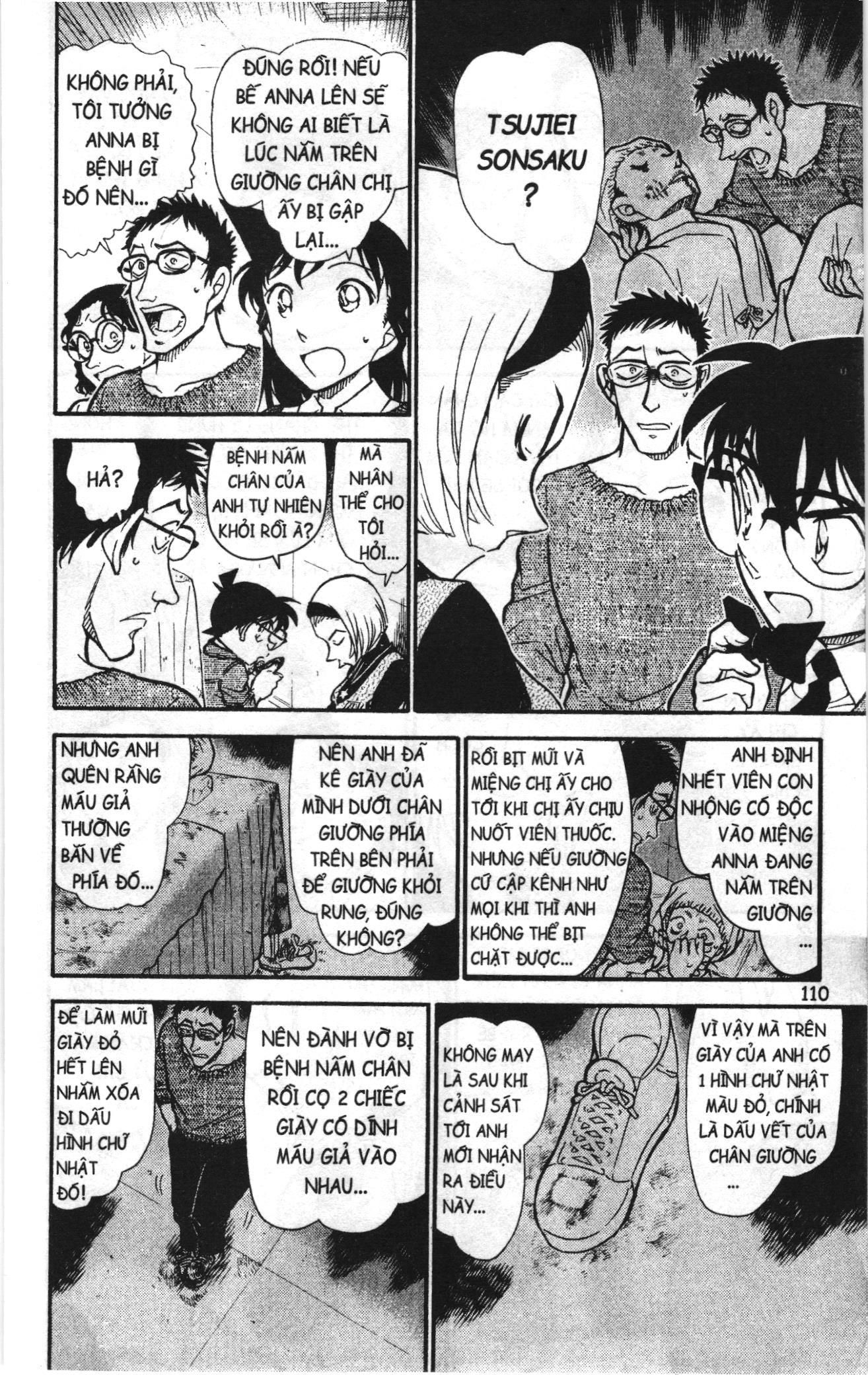 Thám tử lừng danh Conan Loạt truyện tranh Chapter 769 - Trang 12