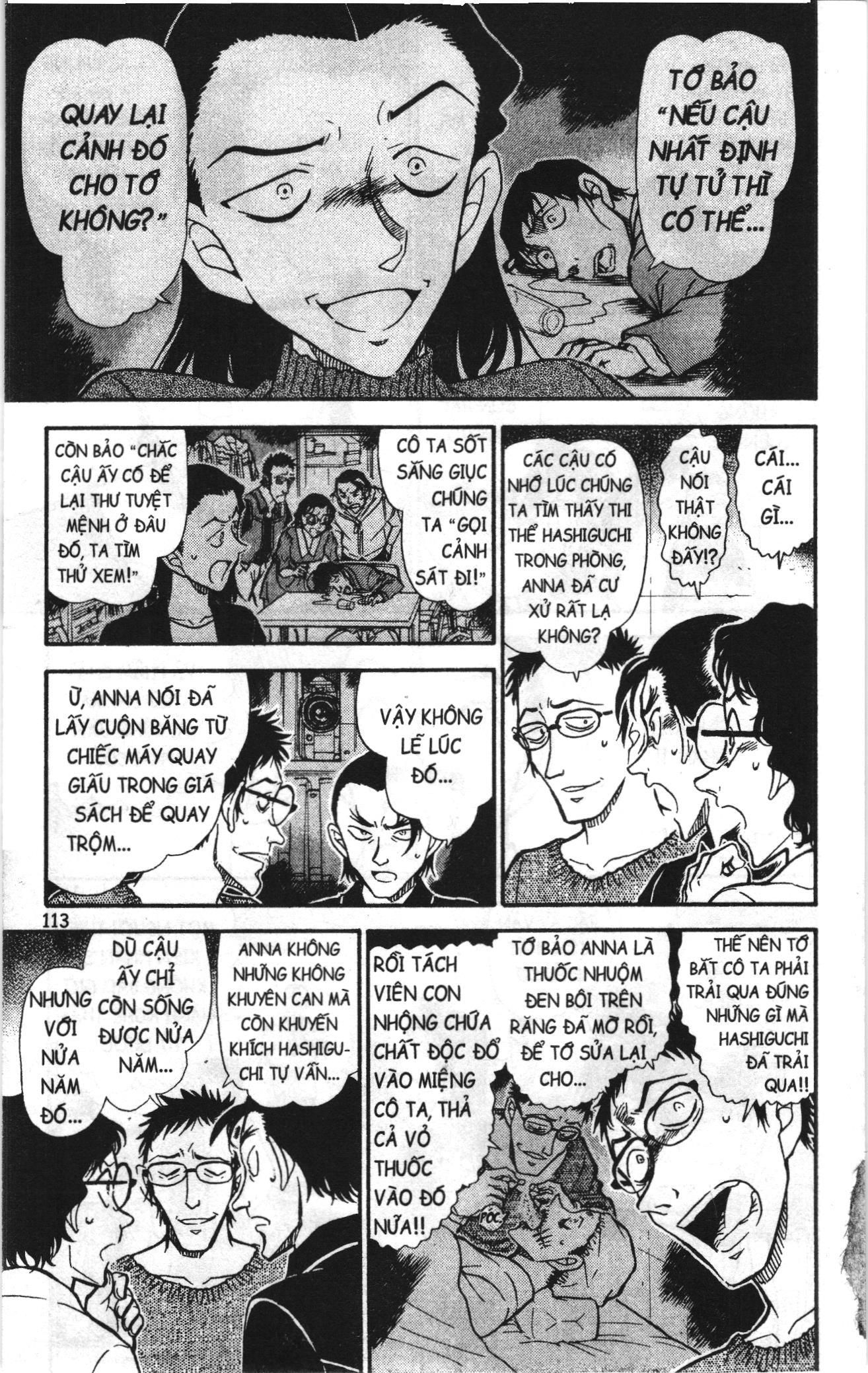 Thám tử lừng danh Conan Loạt truyện tranh Chapter 769 - Trang 15