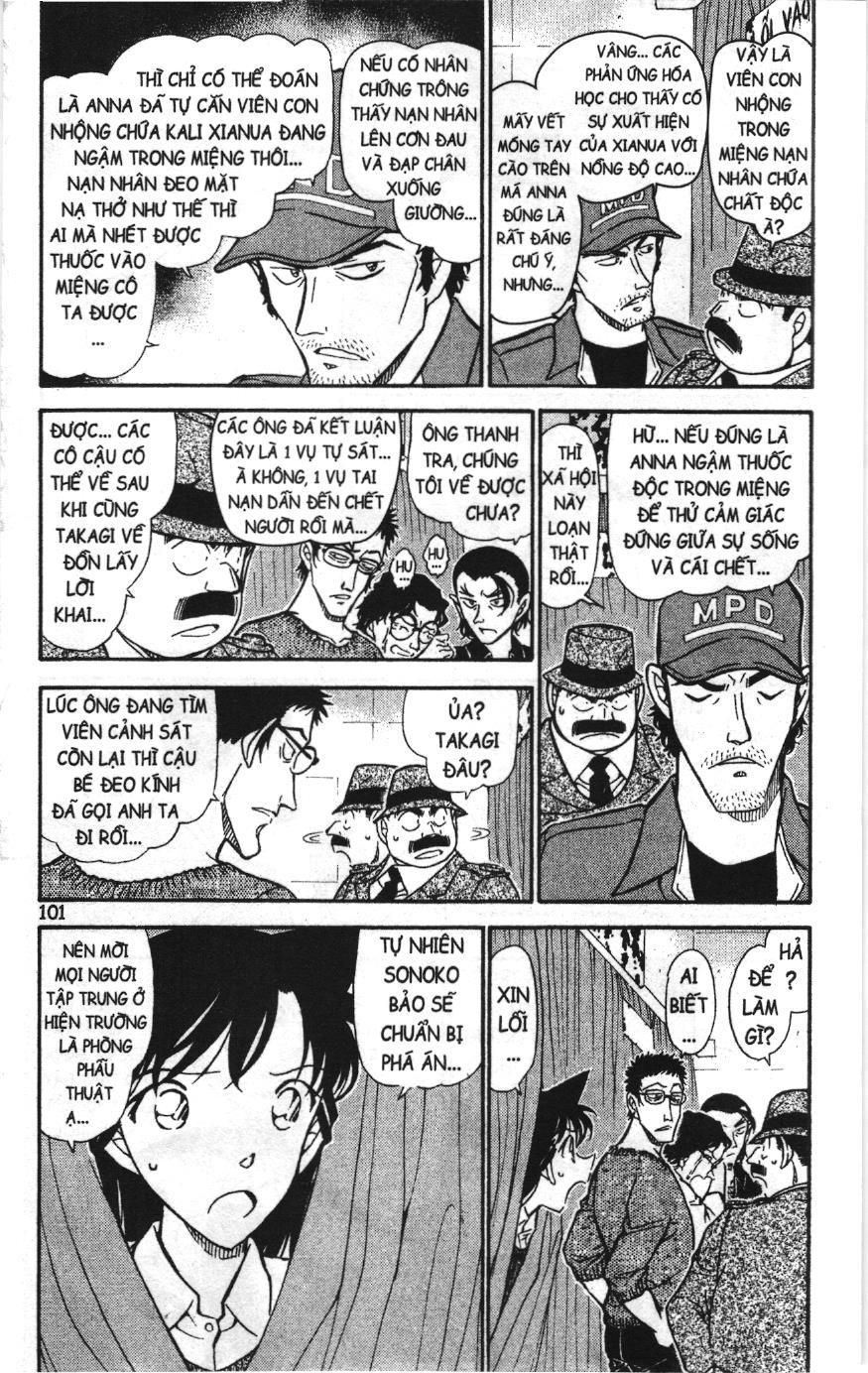 Thám tử lừng danh Conan Loạt truyện tranh Chapter 769 - Trang 3