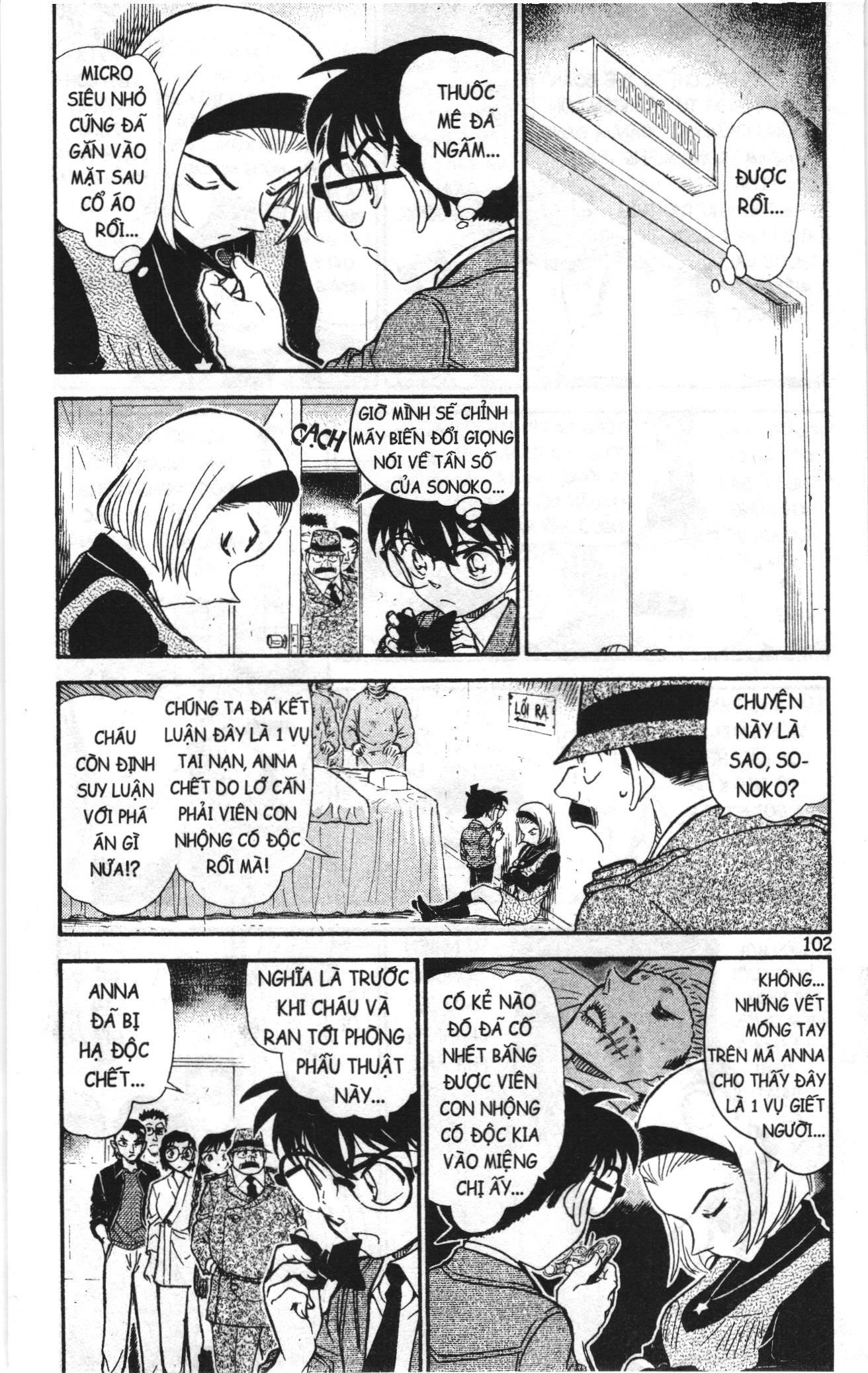 Thám tử lừng danh Conan Loạt truyện tranh Chapter 769 - Trang 4