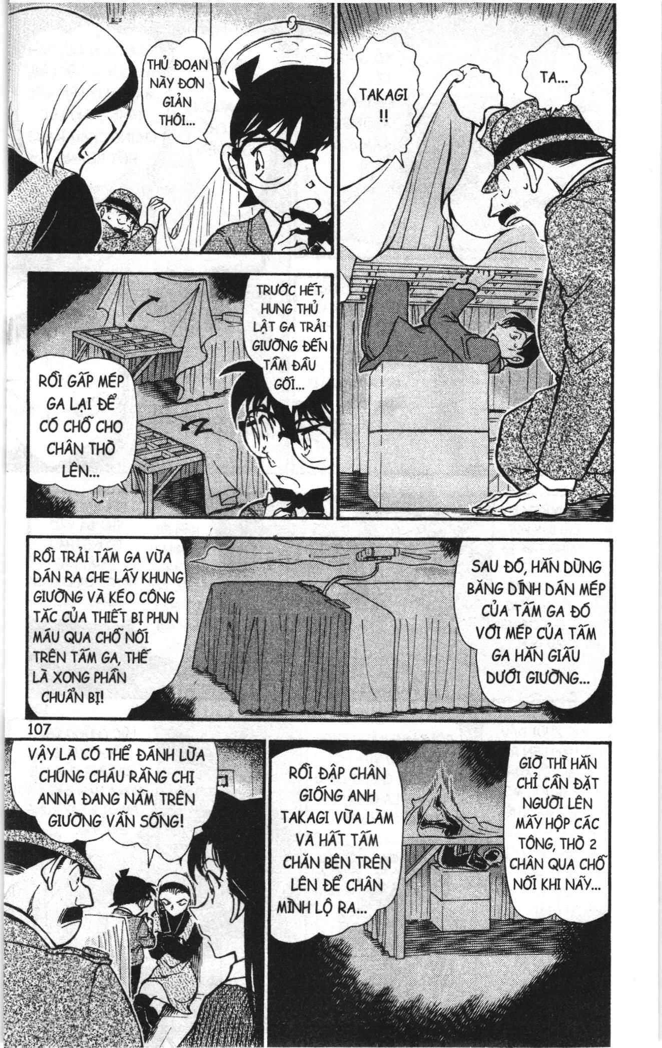 Thám tử lừng danh Conan Loạt truyện tranh Chapter 769 - Trang 9