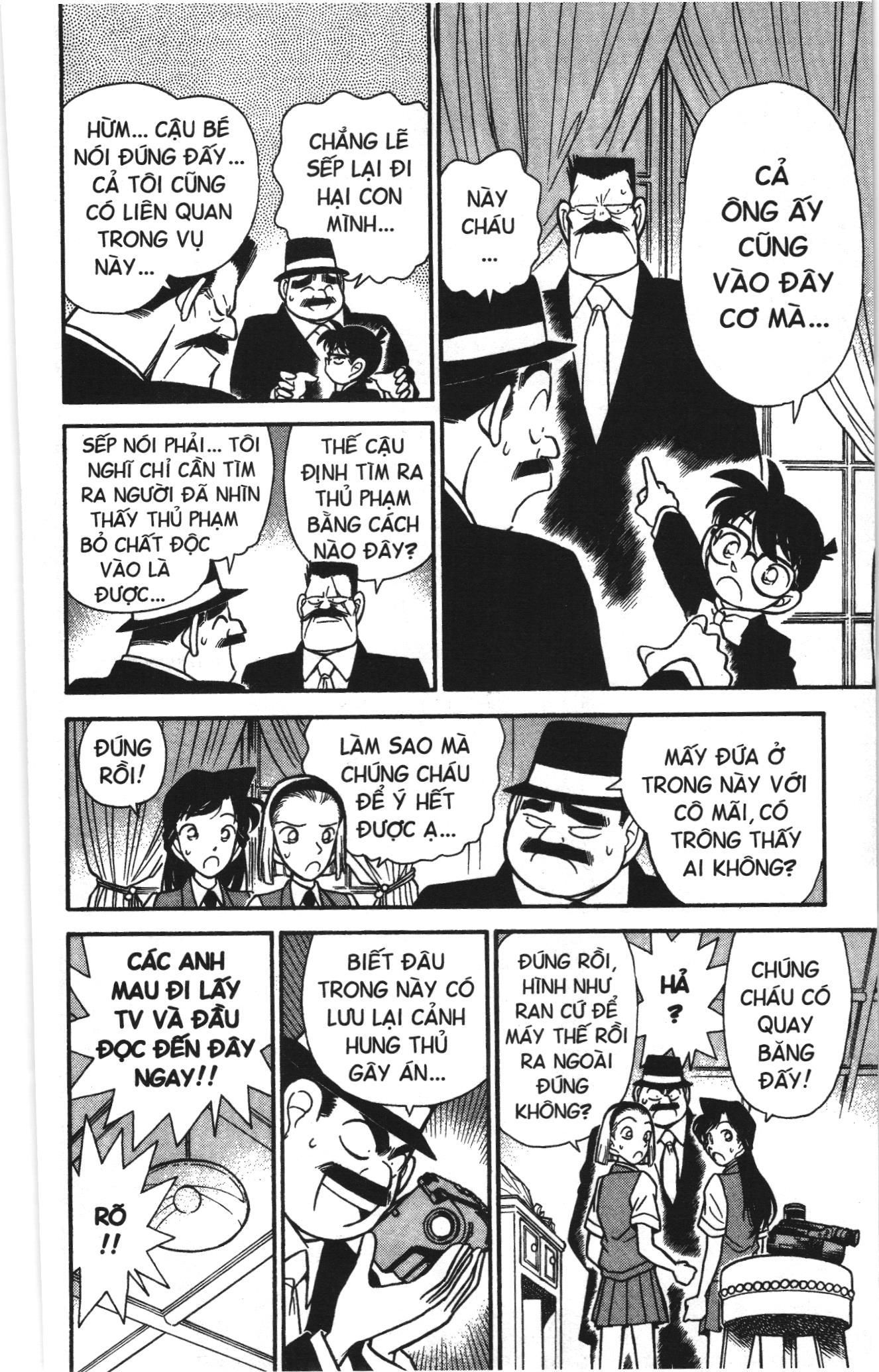 Thám tử lừng danh Conan Loạt truyện tranh Chapter 77 - Trang 10