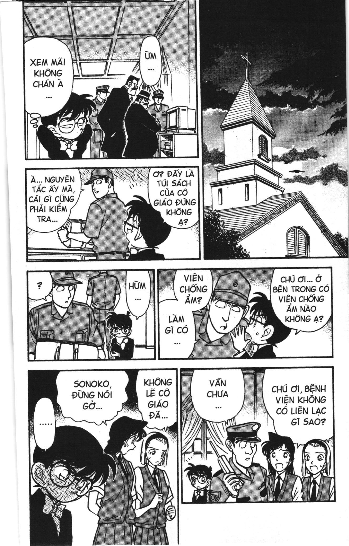 Thám tử lừng danh Conan Loạt truyện tranh Chapter 77 - Trang 12