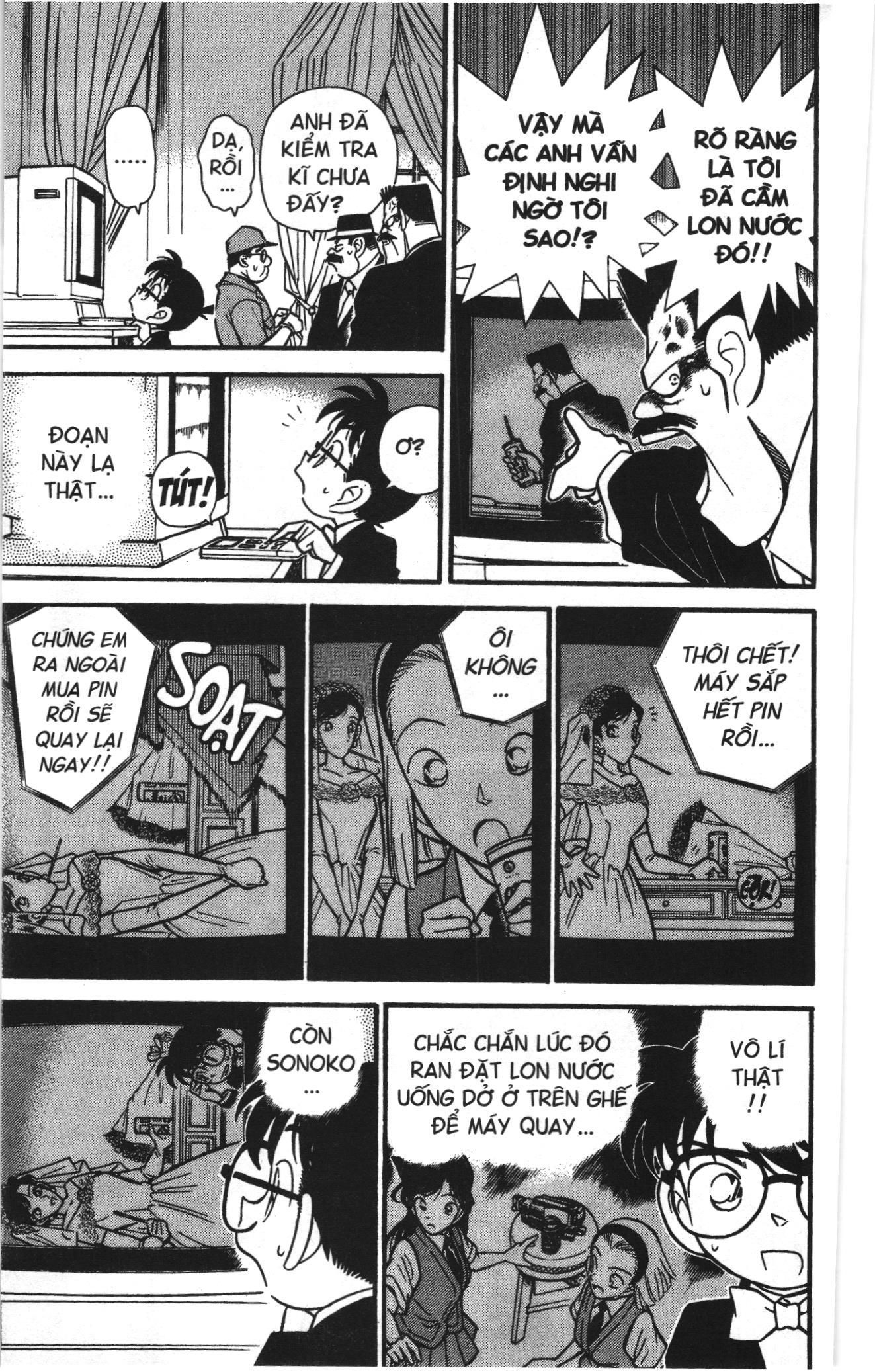 Thám tử lừng danh Conan Loạt truyện tranh Chapter 77 - Trang 15