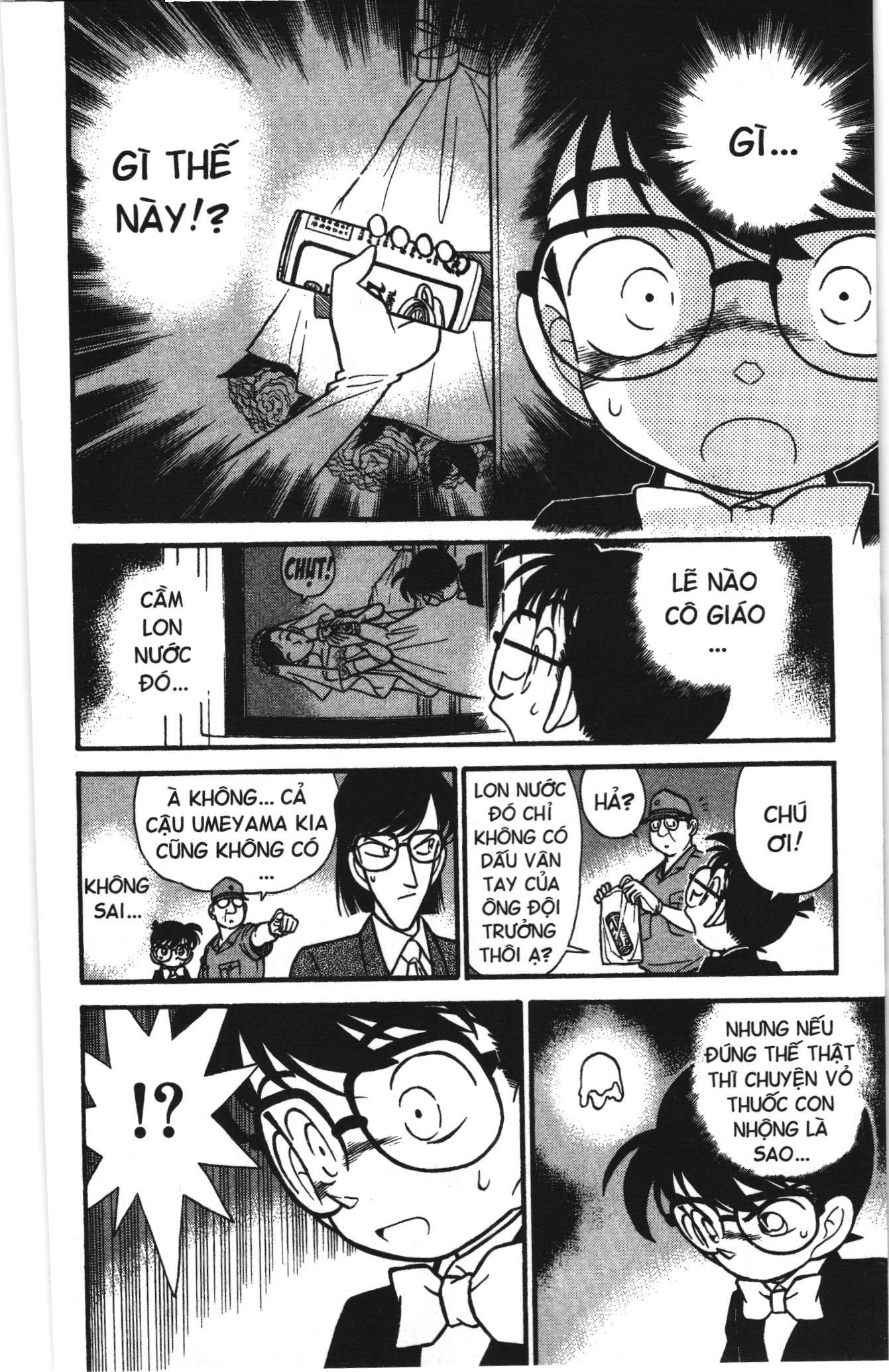 Thám tử lừng danh Conan Loạt truyện tranh Chapter 77 - Trang 16
