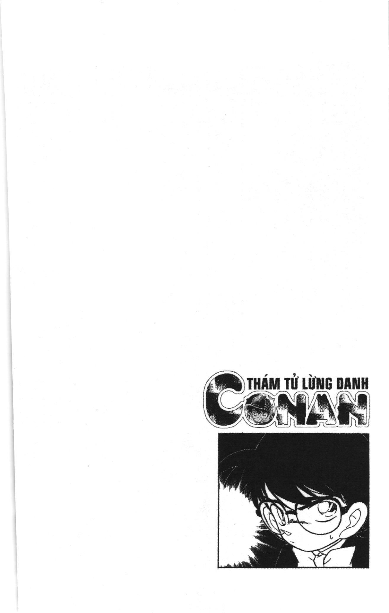 Thám tử lừng danh Conan Loạt truyện tranh Chapter 77 - Trang 2