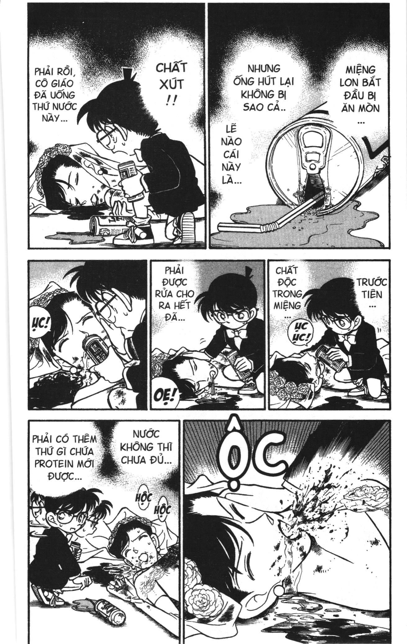 Thám tử lừng danh Conan Loạt truyện tranh Chapter 77 - Trang 4
