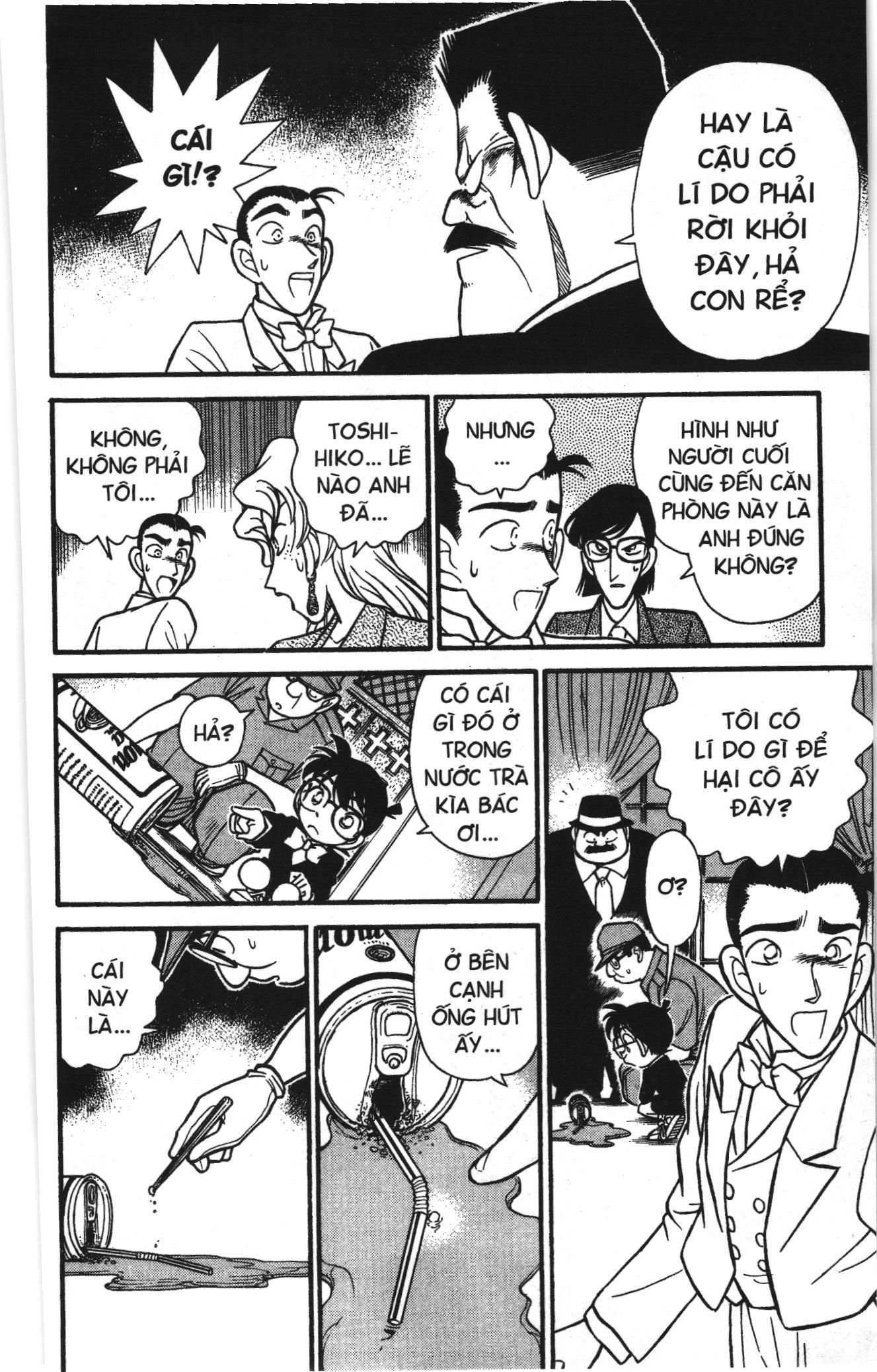 Thám tử lừng danh Conan Loạt truyện tranh Chapter 77 - Trang 8