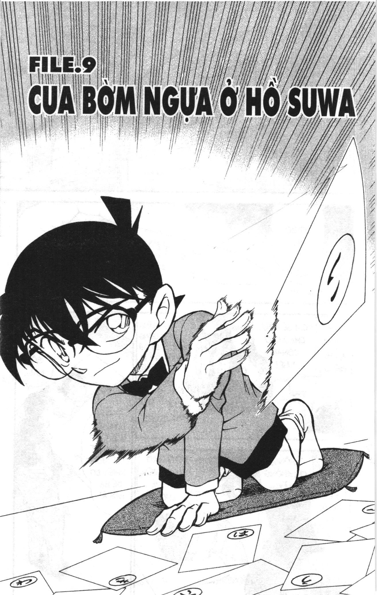 Thám tử lừng danh Conan Loạt truyện tranh Chapter 771 - Trang 1