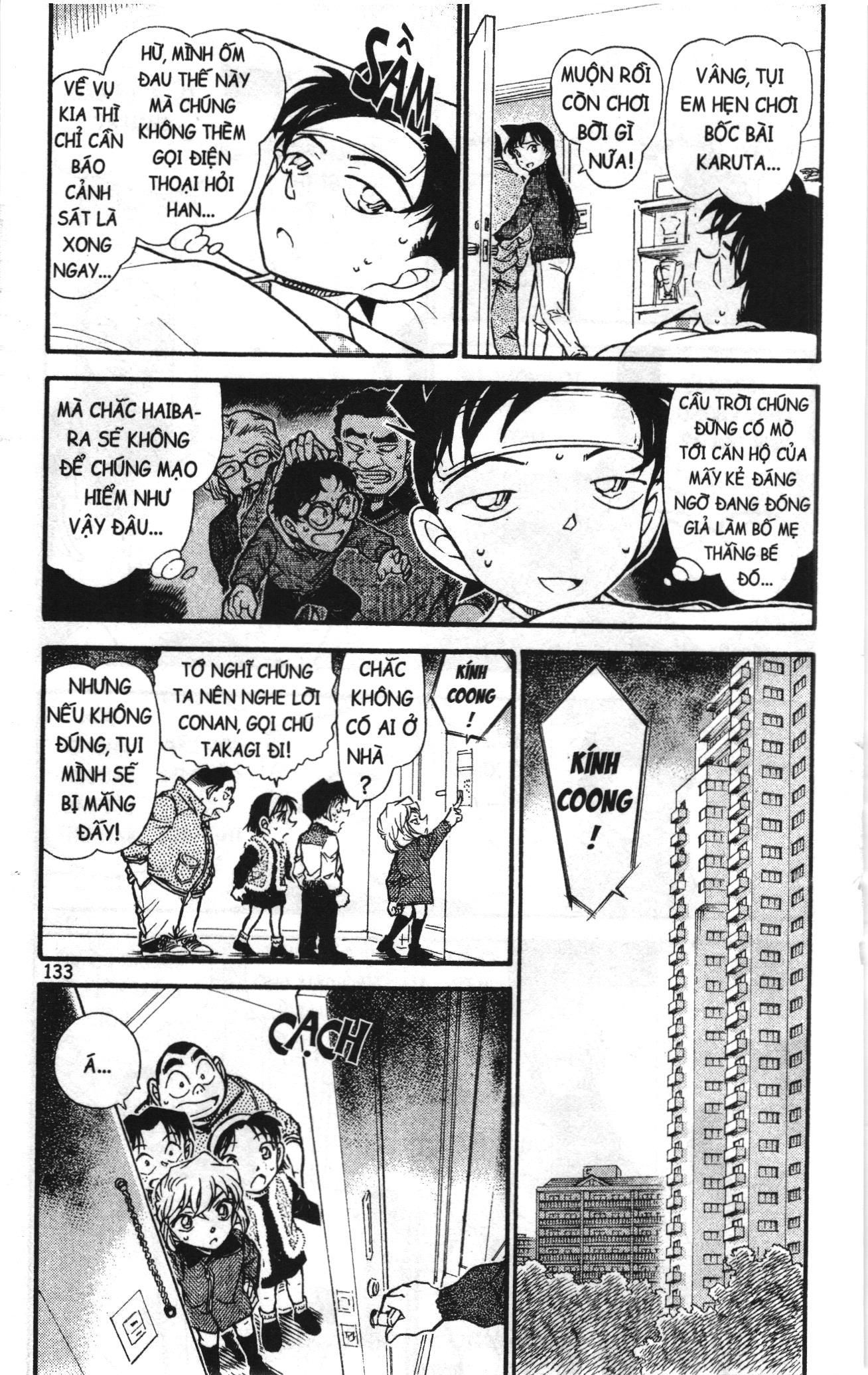 Thám tử lừng danh Conan Loạt truyện tranh Chapter 771 - Trang 3