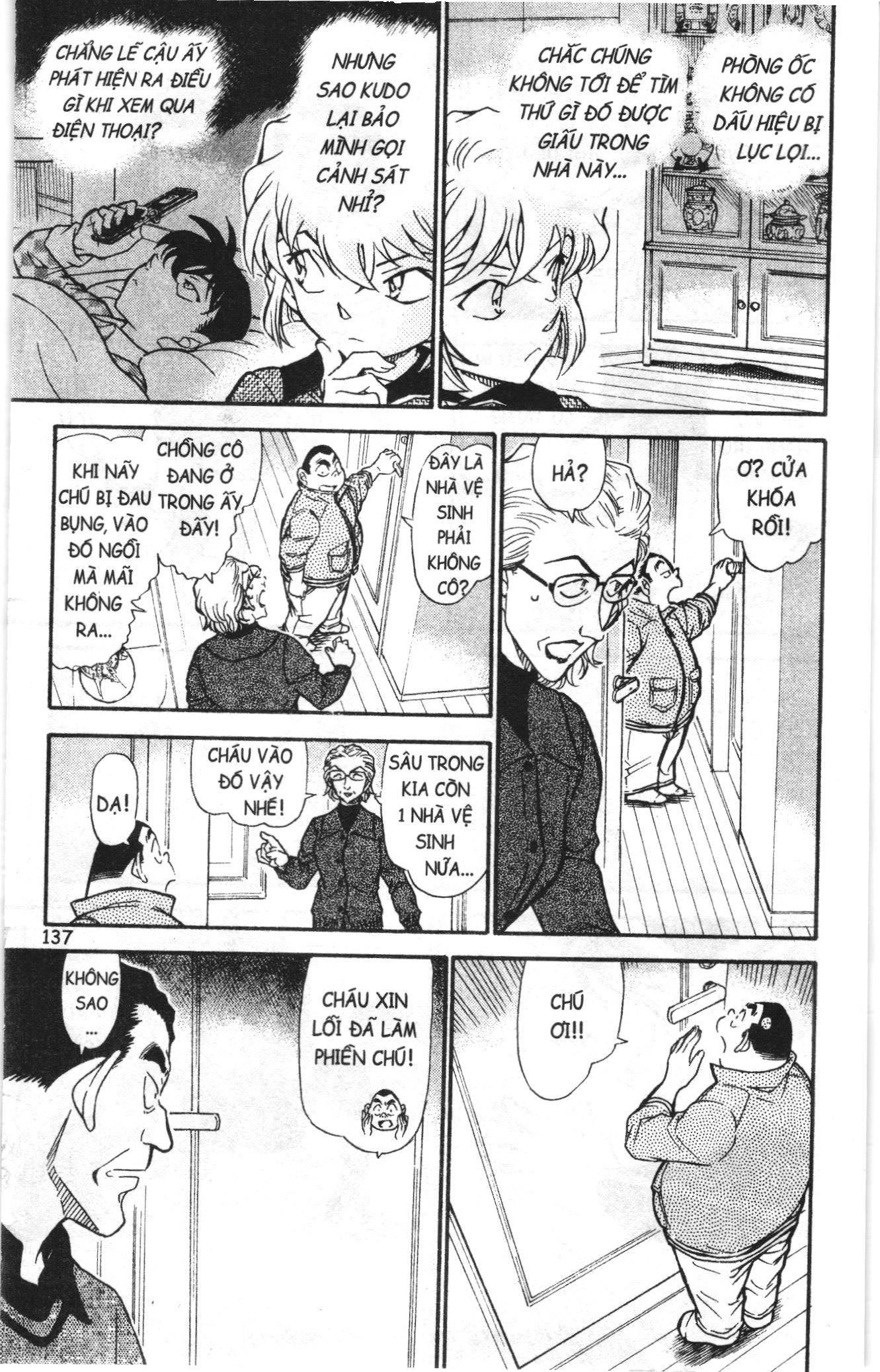 Thám tử lừng danh Conan Loạt truyện tranh Chapter 771 - Trang 7