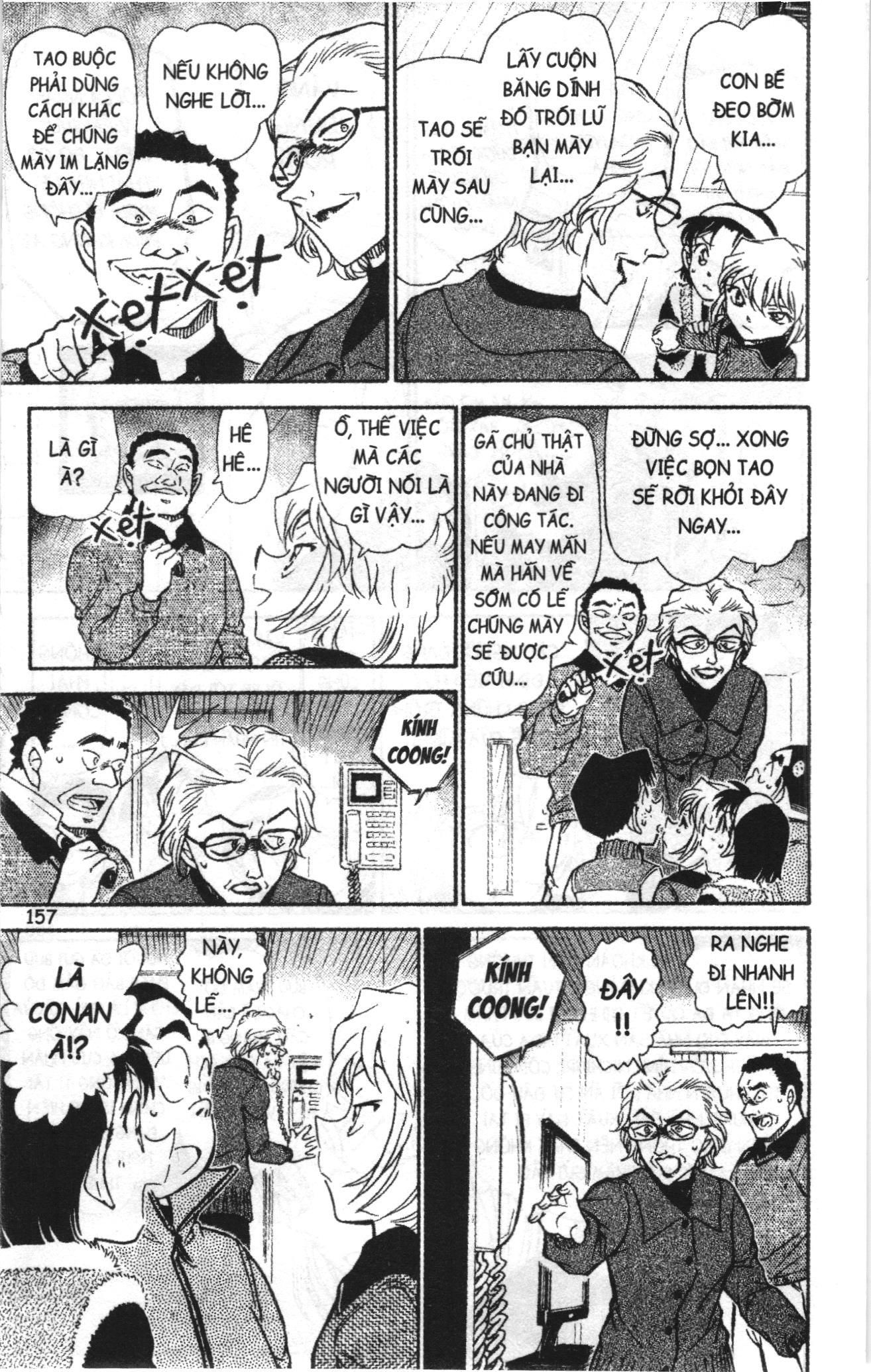 Thám tử lừng danh Conan Loạt truyện tranh Chapter 772 - Trang 11