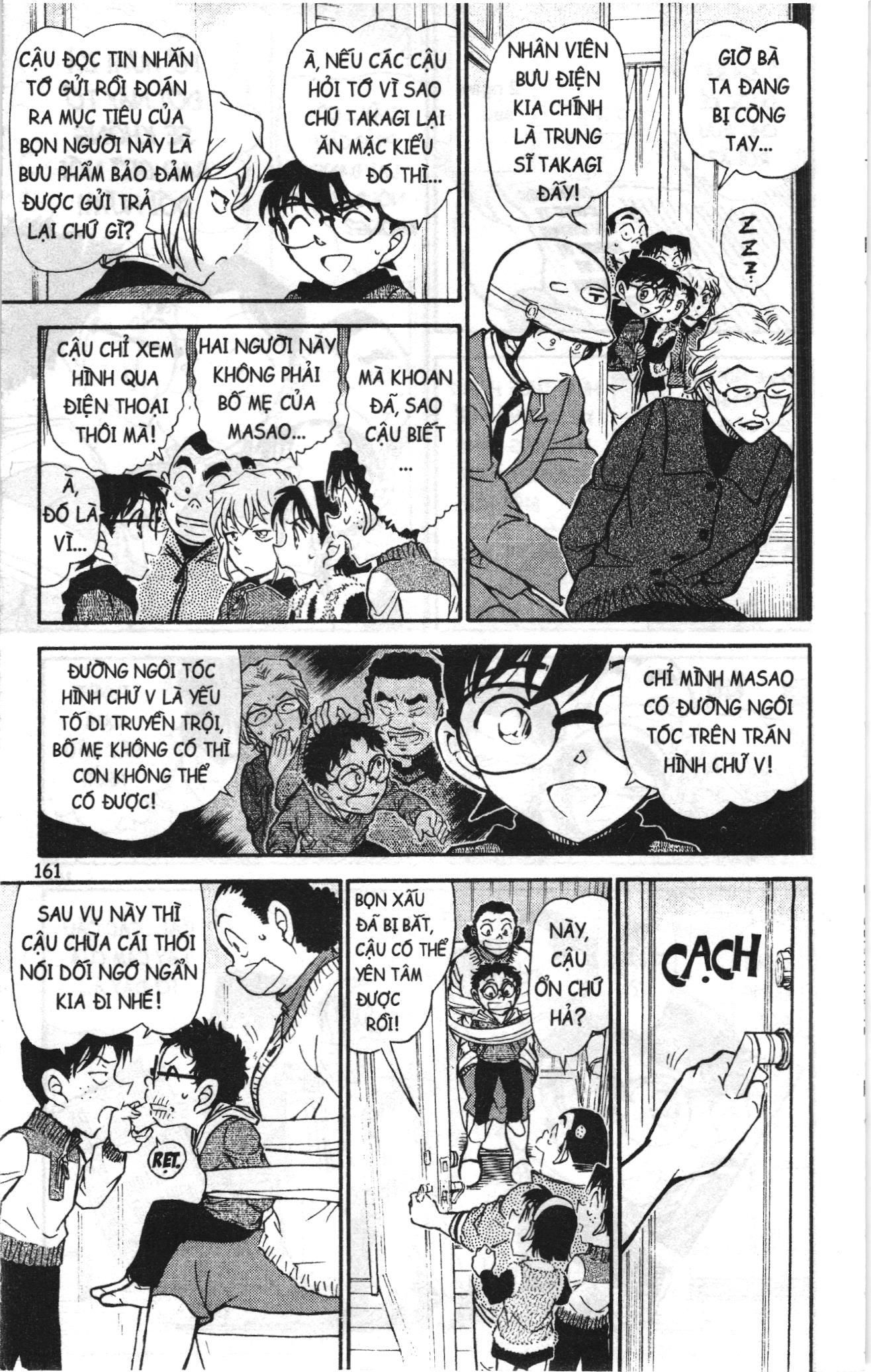 Thám tử lừng danh Conan Loạt truyện tranh Chapter 772 - Trang 15
