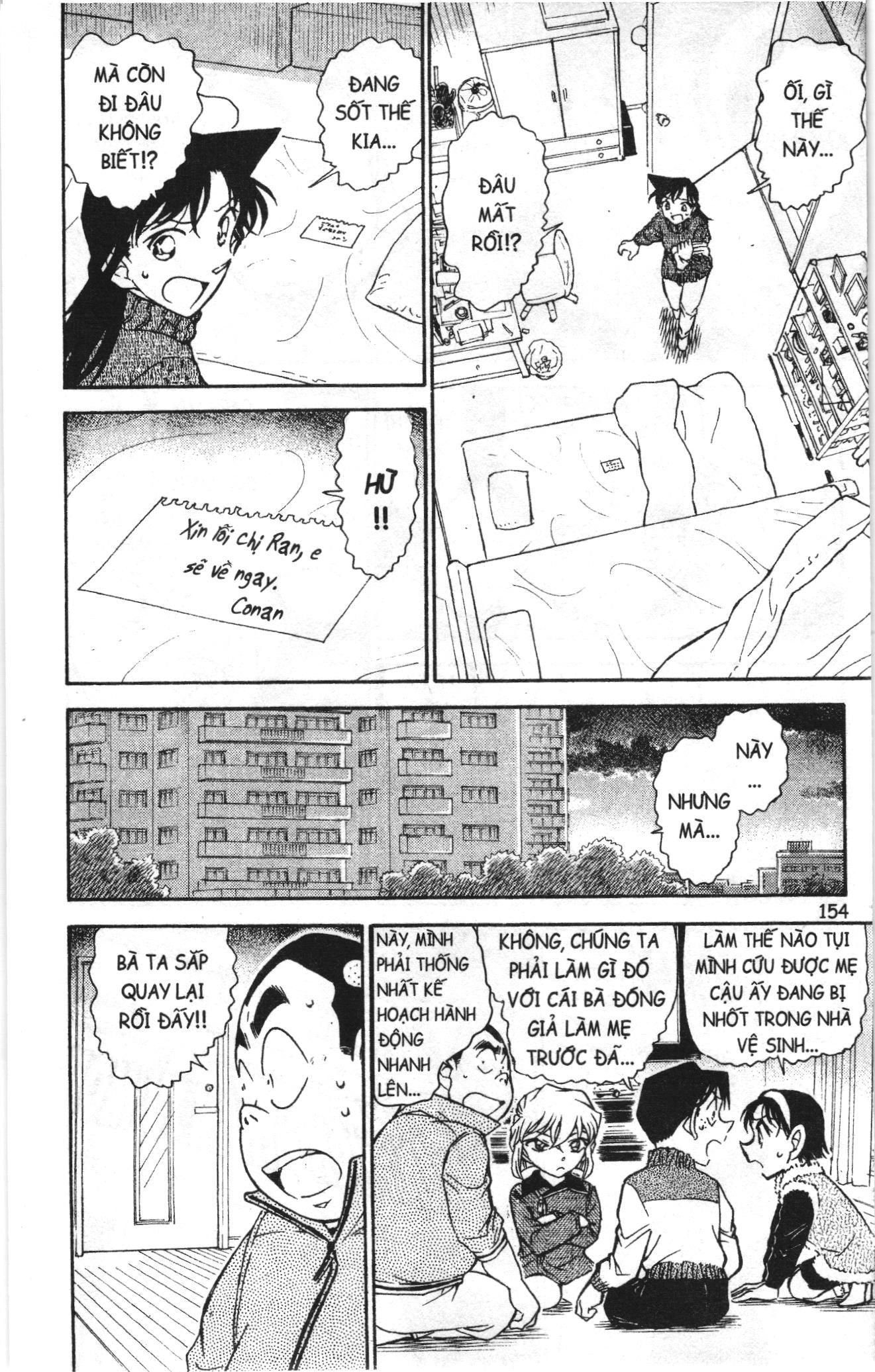Thám tử lừng danh Conan Loạt truyện tranh Chapter 772 - Trang 8