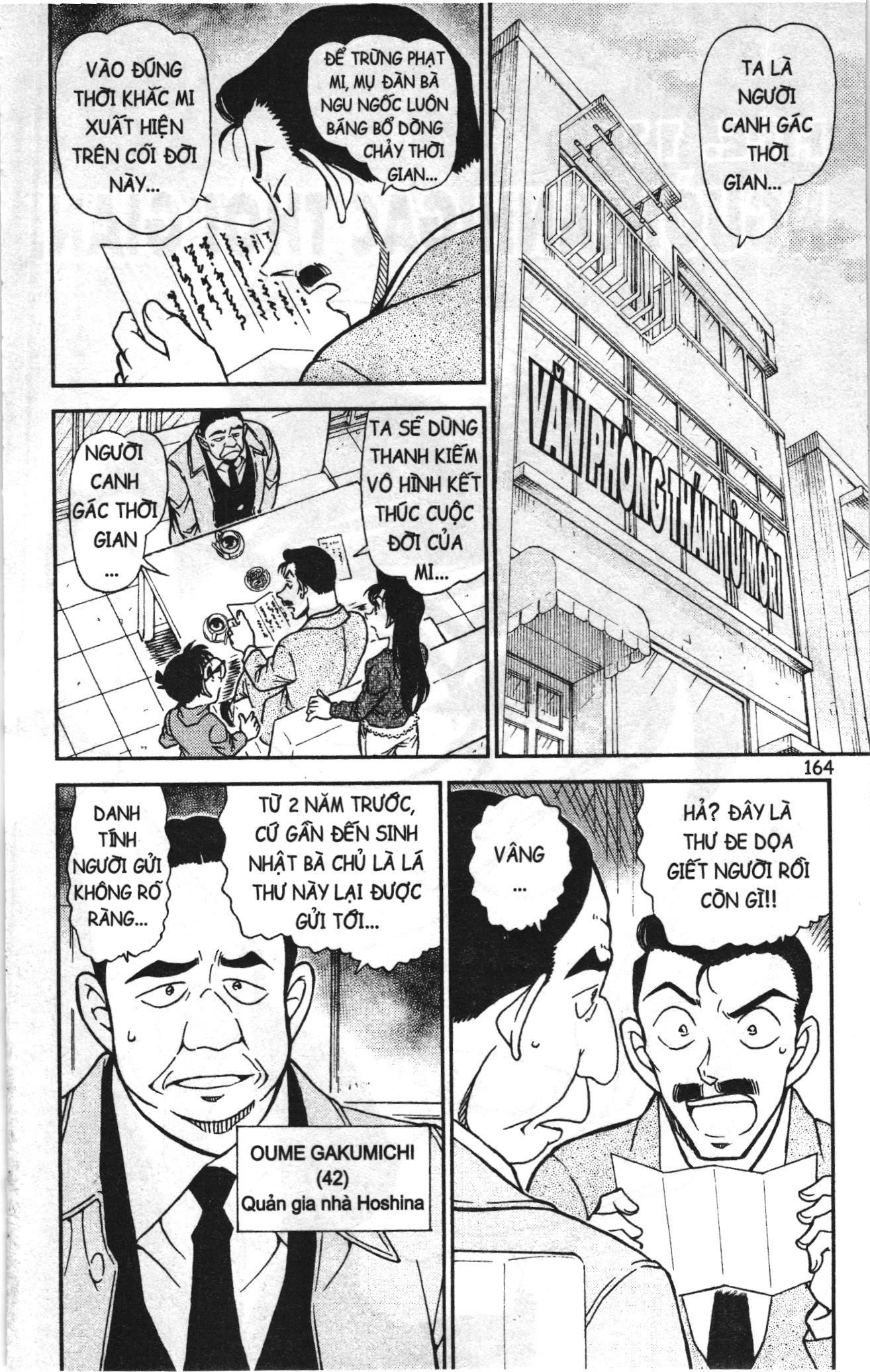 Thám tử lừng danh Conan Loạt truyện tranh Chapter 773 - Trang 2