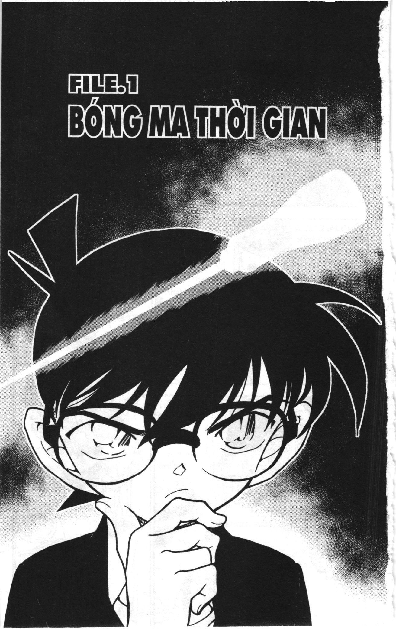 Thám tử lừng danh Conan Loạt truyện tranh Chapter 774 - Trang 1