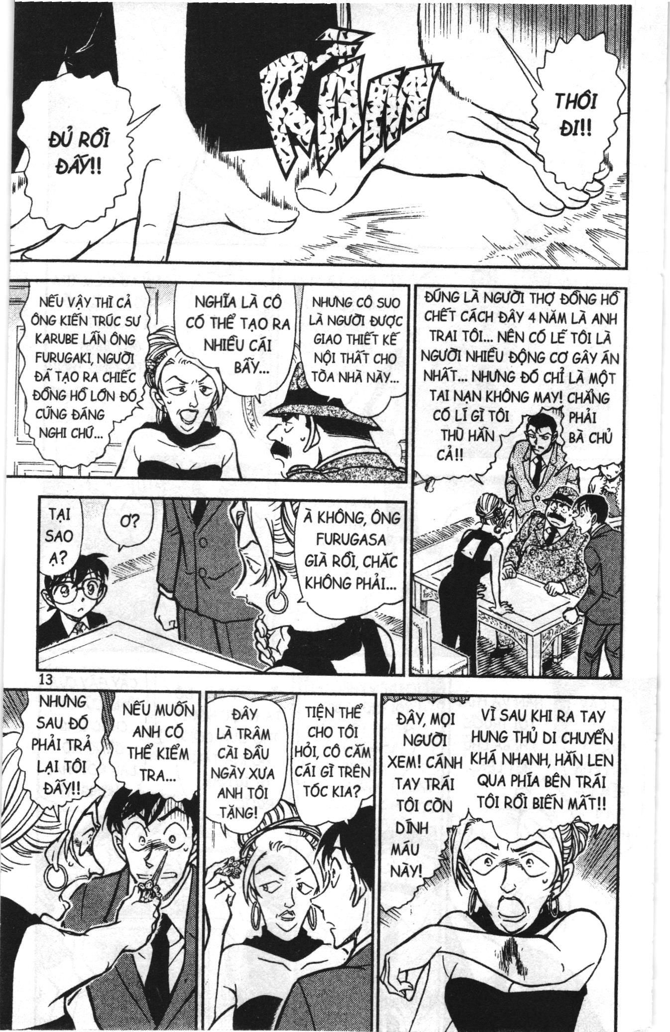Thám tử lừng danh Conan Loạt truyện tranh Chapter 774 - Trang 11