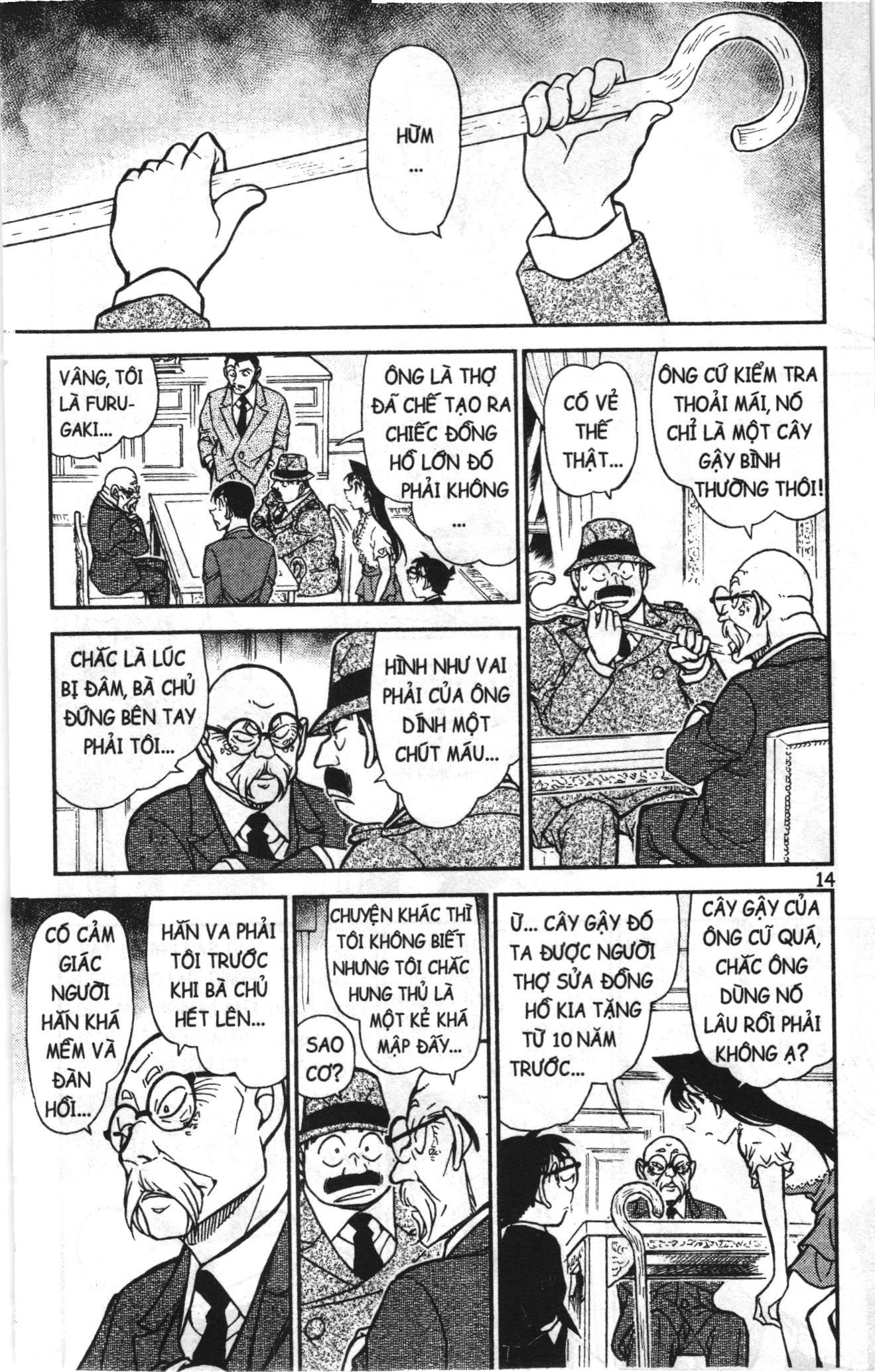 Thám tử lừng danh Conan Loạt truyện tranh Chapter 774 - Trang 12