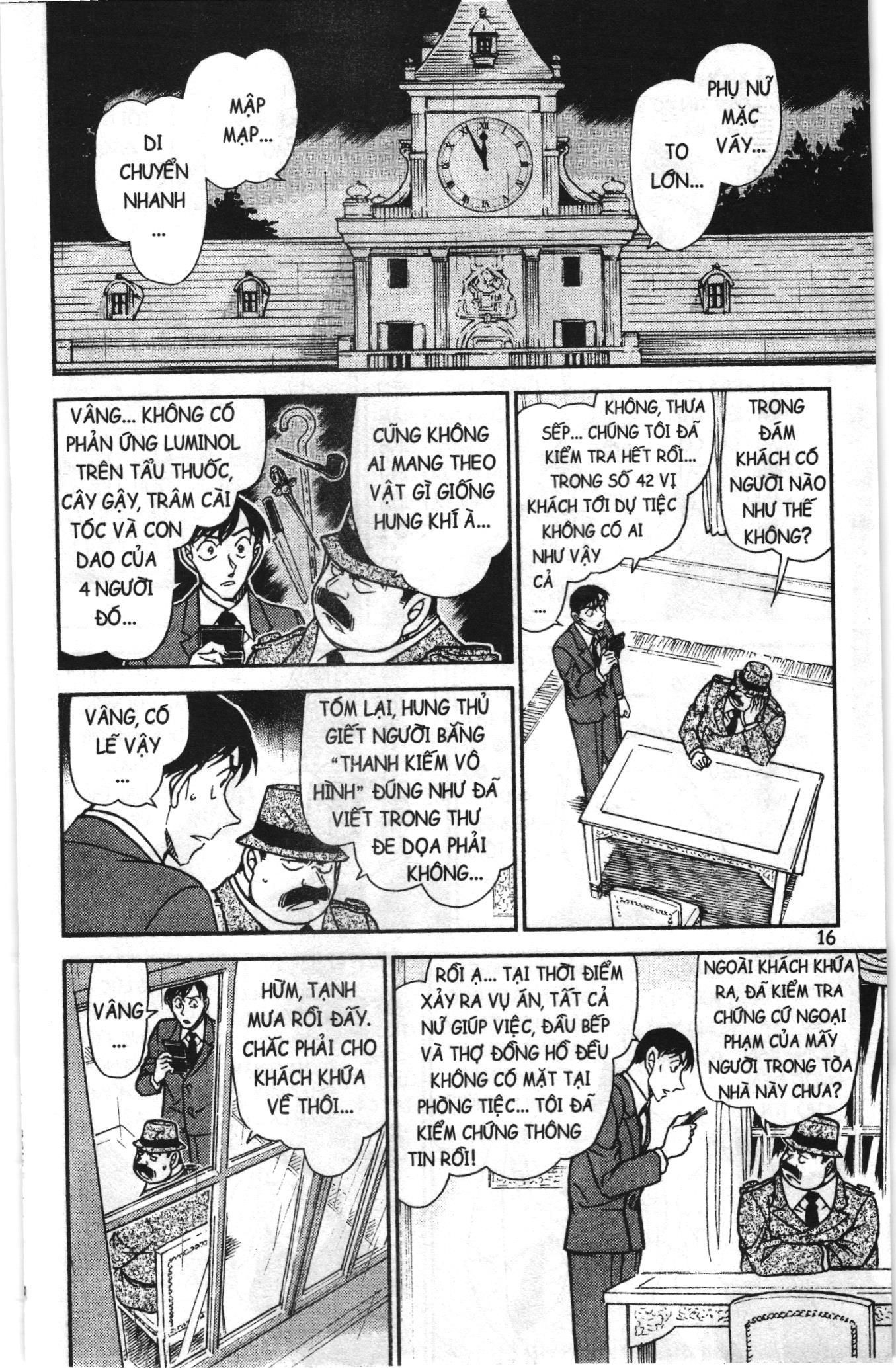 Thám tử lừng danh Conan Loạt truyện tranh Chapter 774 - Trang 14