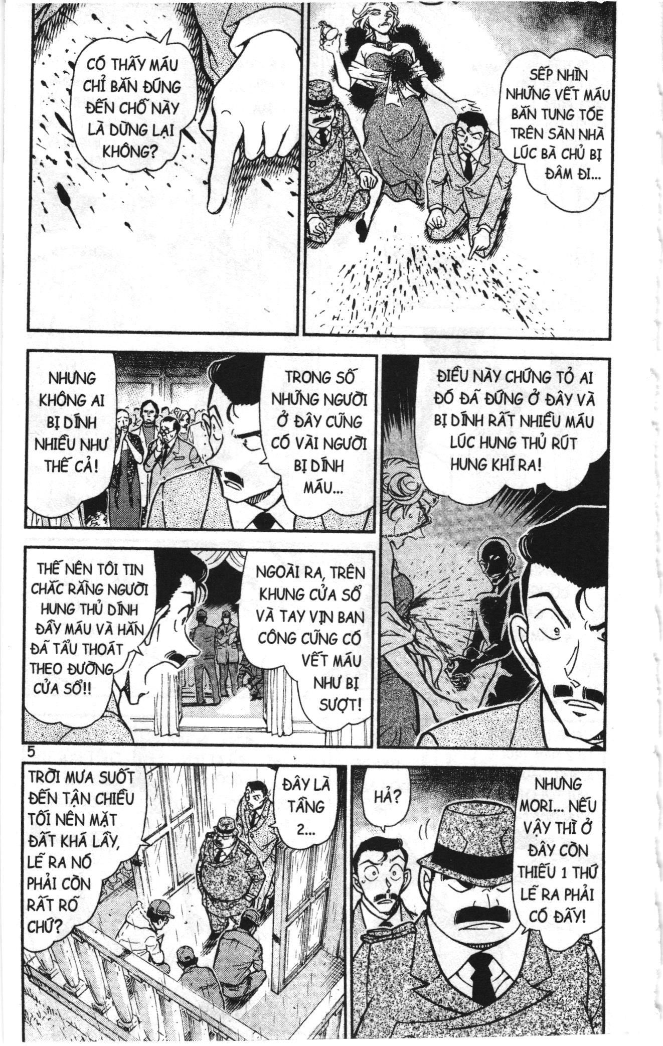 Thám tử lừng danh Conan Loạt truyện tranh Chapter 774 - Trang 3