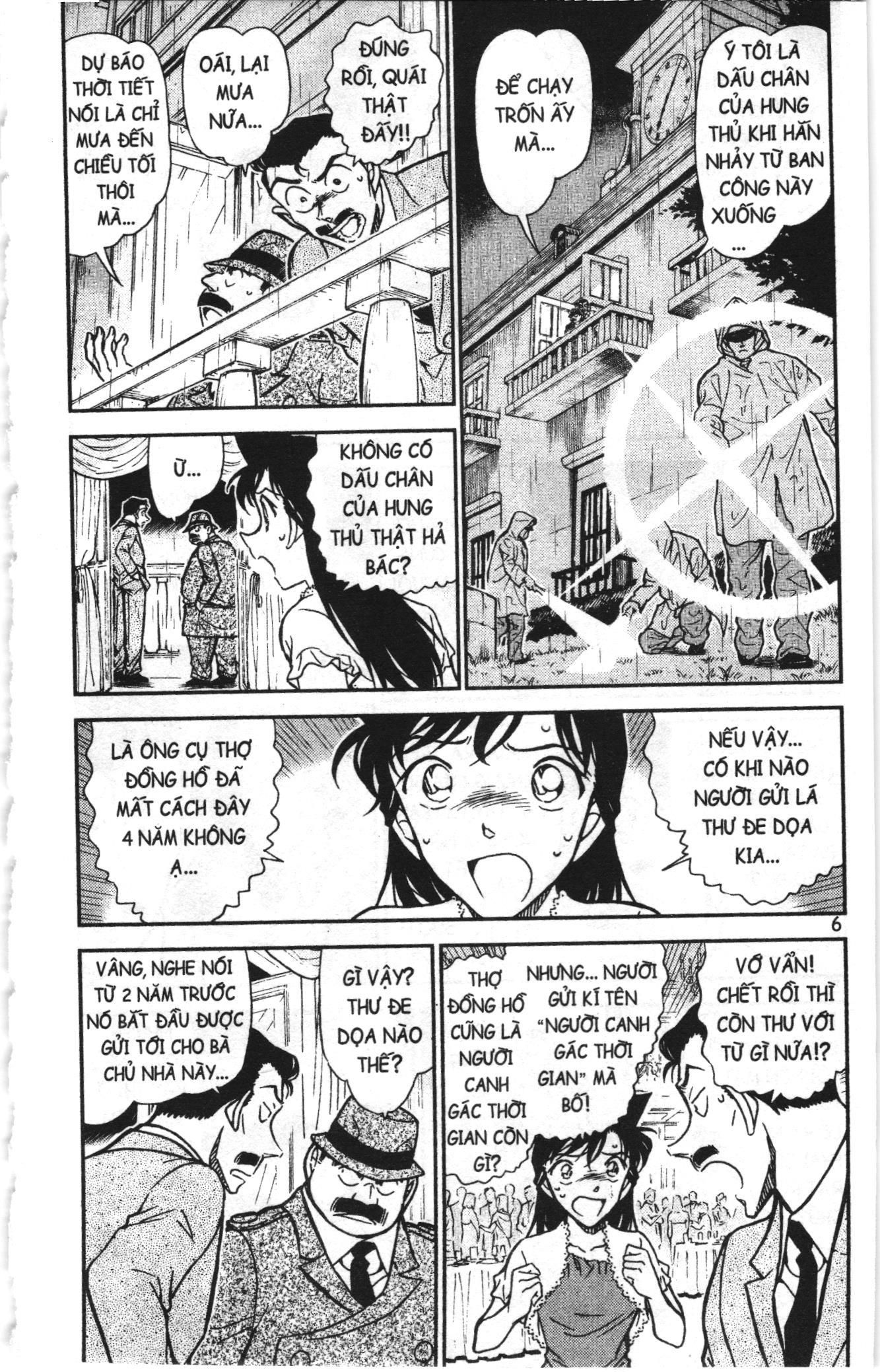 Thám tử lừng danh Conan Loạt truyện tranh Chapter 774 - Trang 4