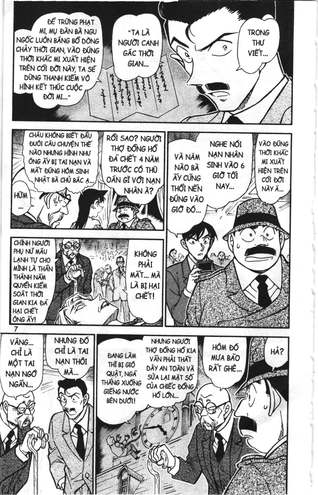 Thám tử lừng danh Conan Loạt truyện tranh Chapter 774 - Trang 5