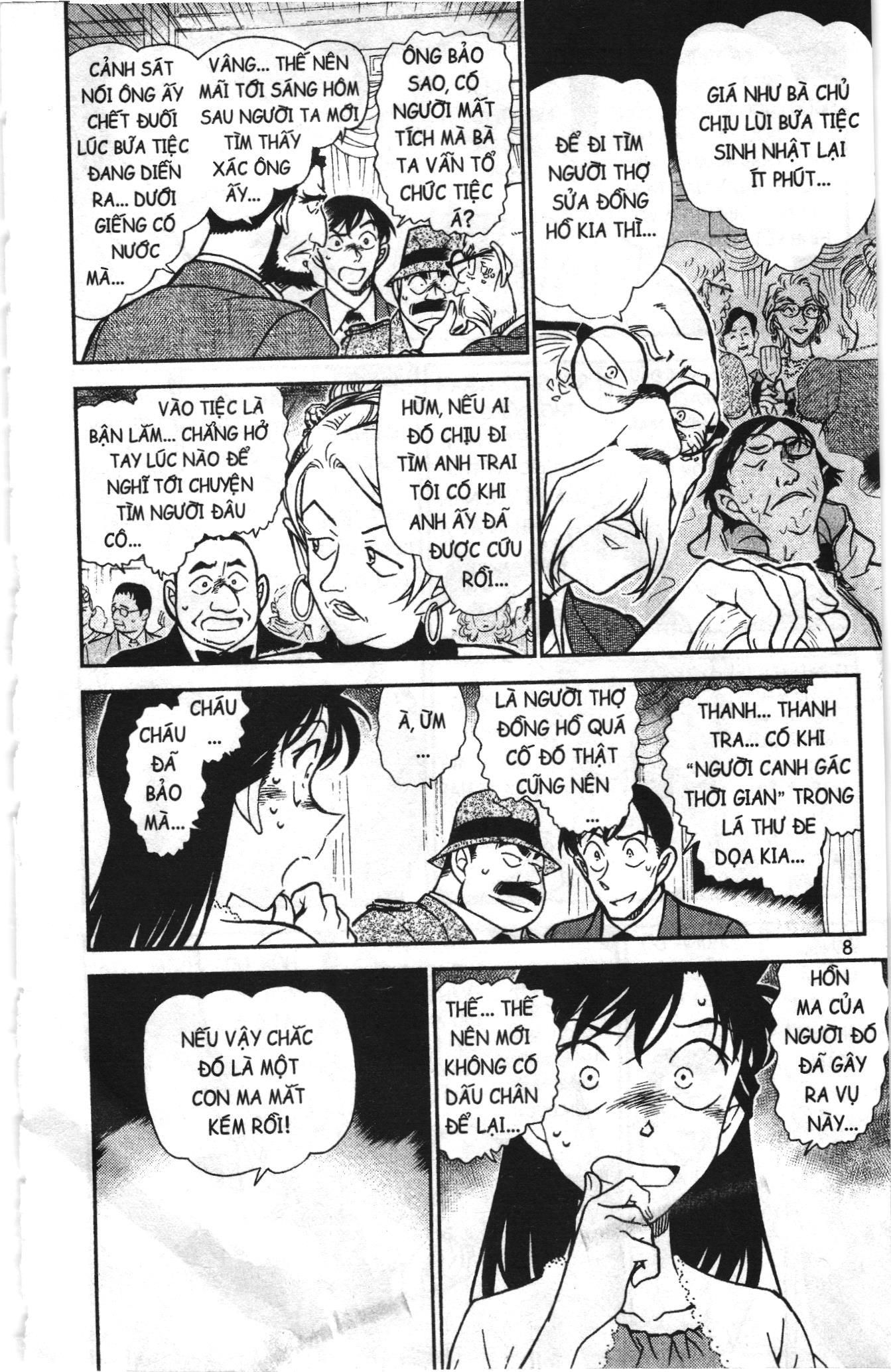 Thám tử lừng danh Conan Loạt truyện tranh Chapter 774 - Trang 6