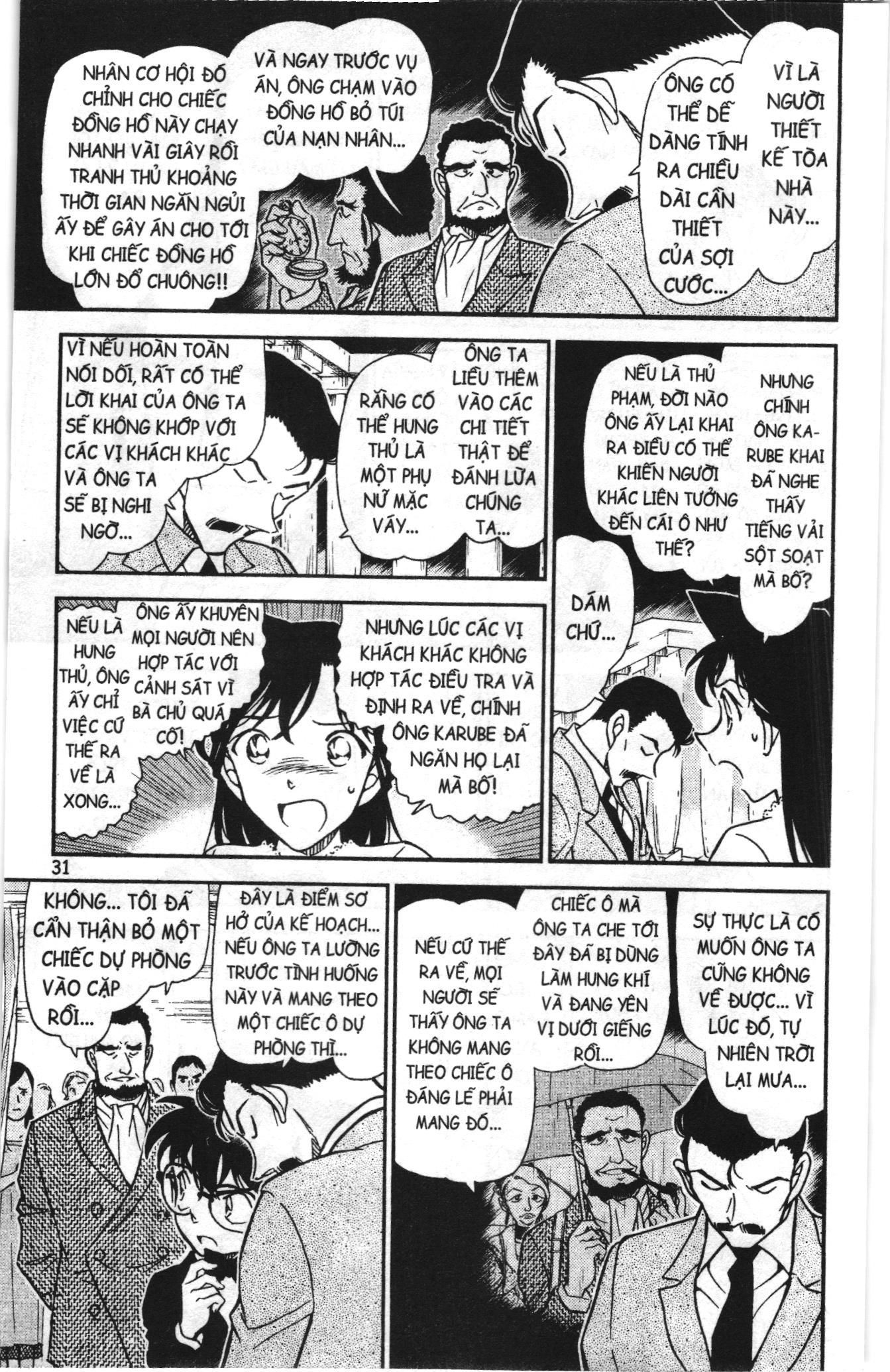 Thám tử lừng danh Conan Loạt truyện tranh Chapter 775 - Trang 13