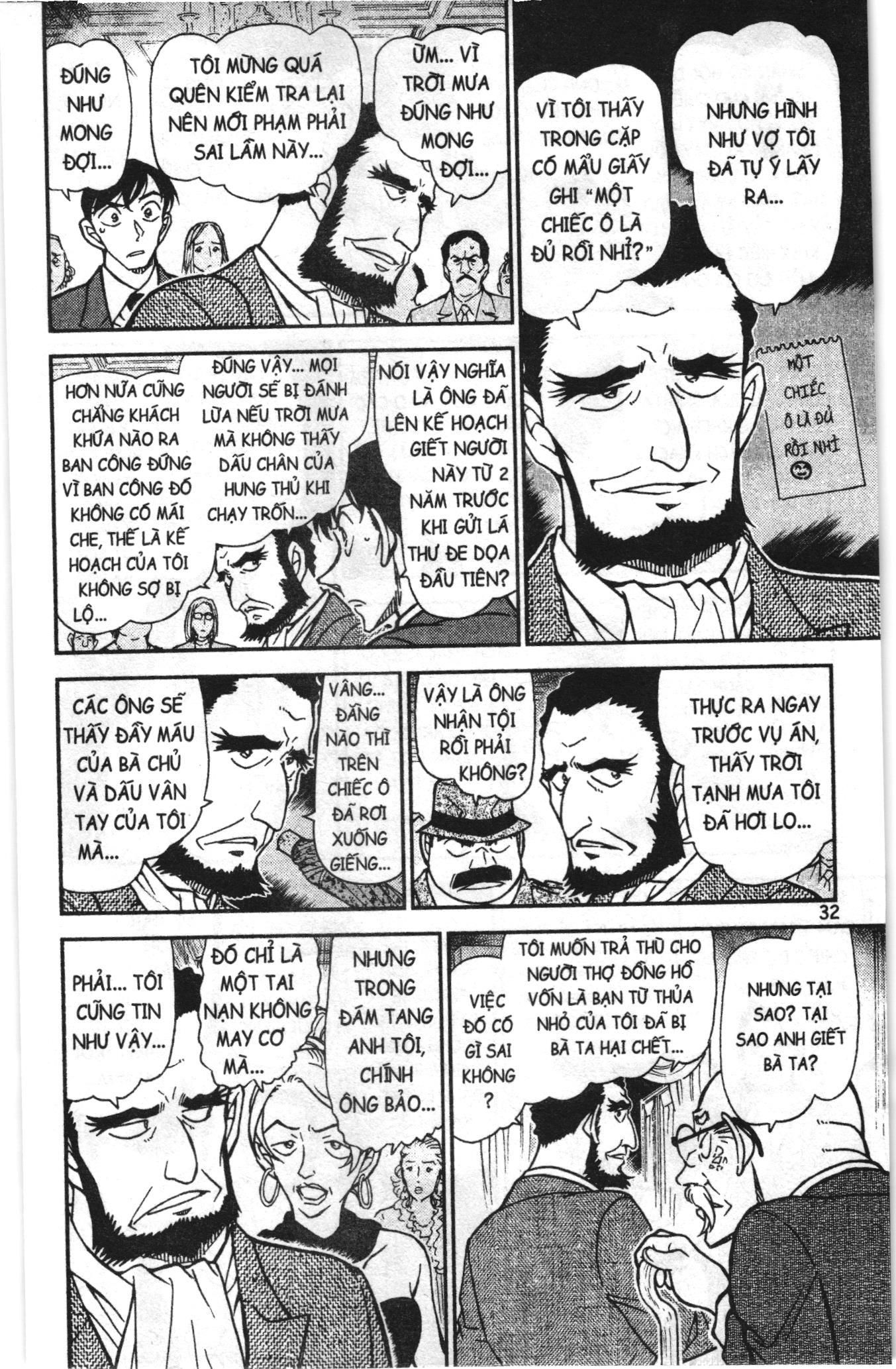 Thám tử lừng danh Conan Loạt truyện tranh Chapter 775 - Trang 14