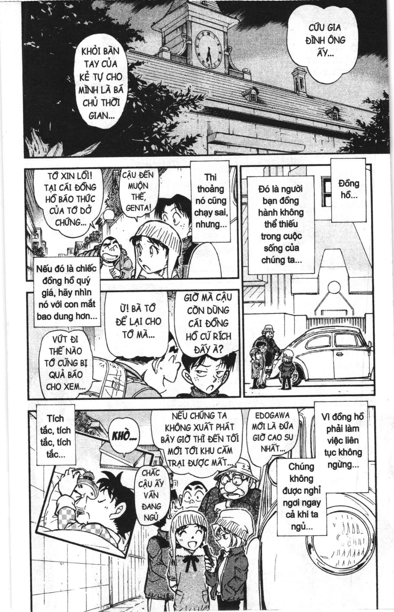 Thám tử lừng danh Conan Loạt truyện tranh Chapter 775 - Trang 16