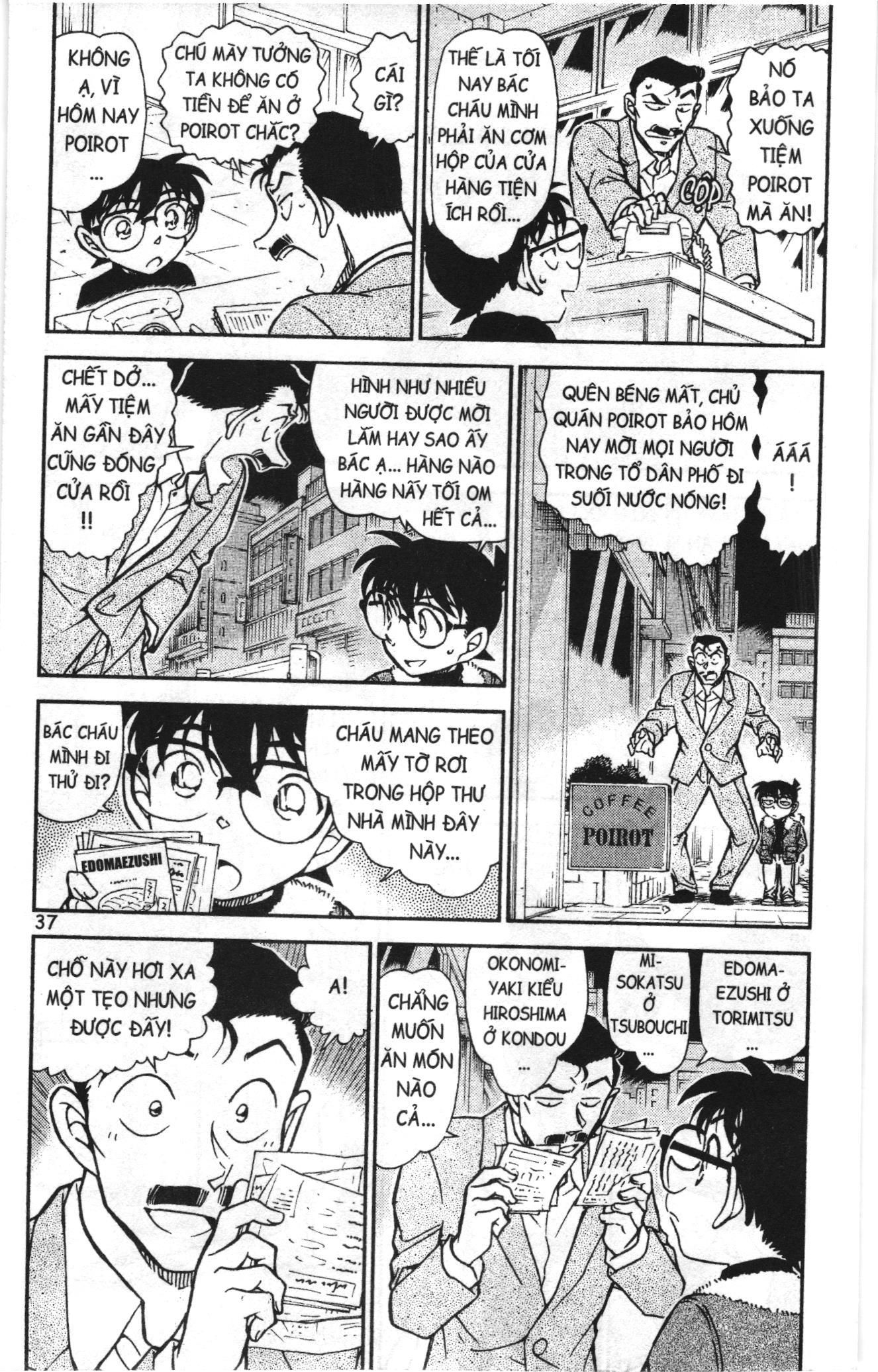 Thám tử lừng danh Conan Loạt truyện tranh Chapter 776 - Trang 3