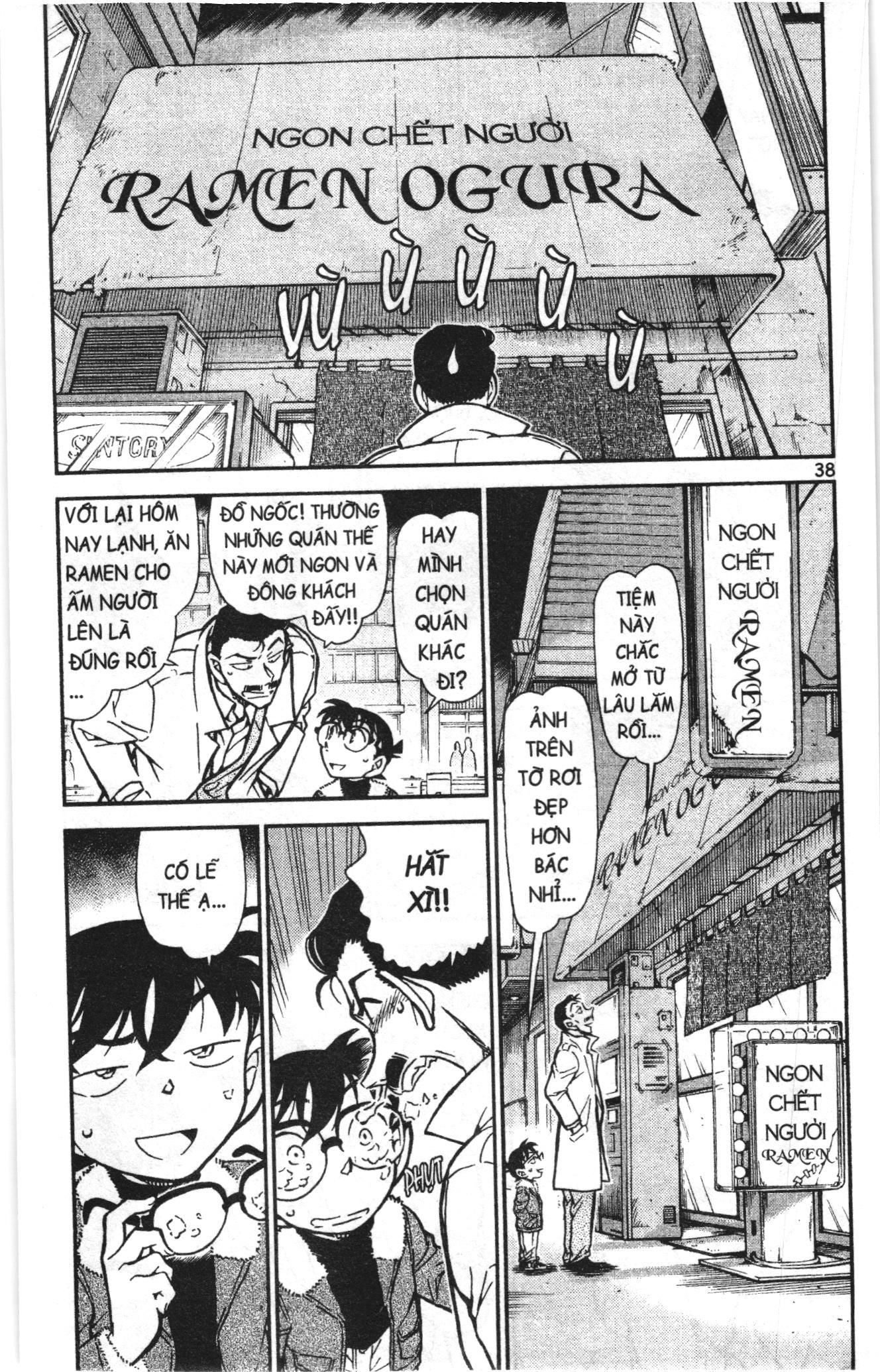 Thám tử lừng danh Conan Loạt truyện tranh Chapter 776 - Trang 4