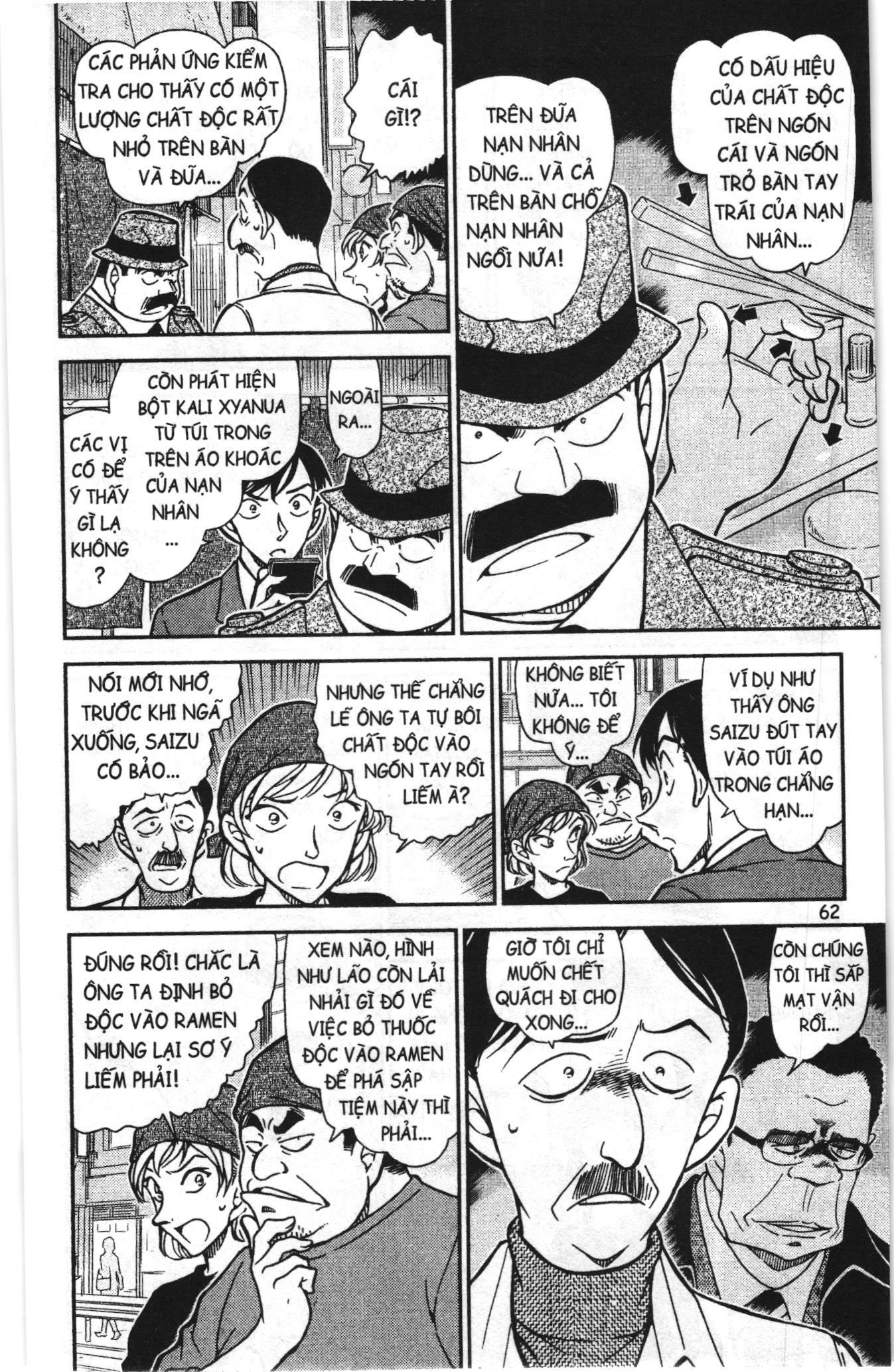 Thám tử lừng danh Conan Loạt truyện tranh Chapter 777 - Trang 12