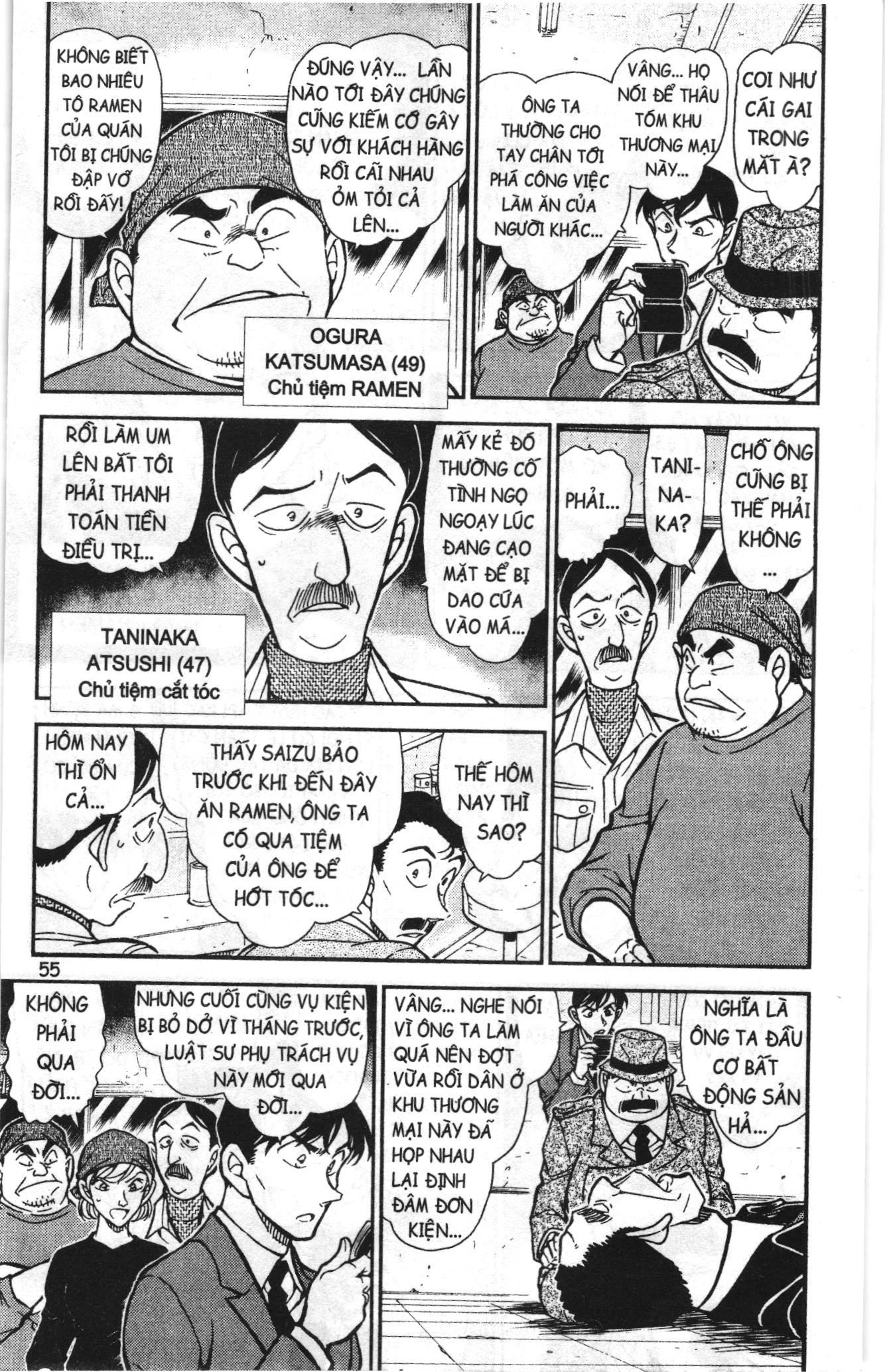 Thám tử lừng danh Conan Loạt truyện tranh Chapter 777 - Trang 5