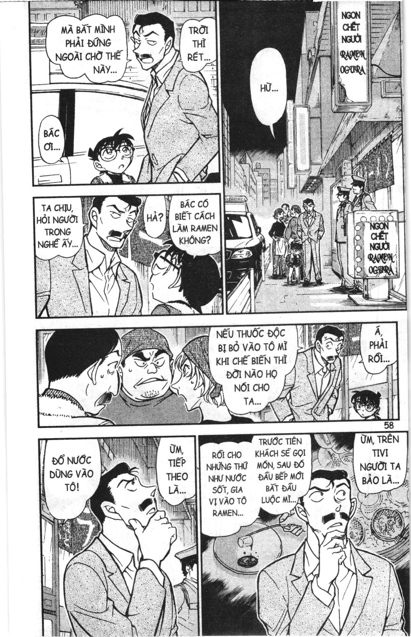 Thám tử lừng danh Conan Loạt truyện tranh Chapter 777 - Trang 8