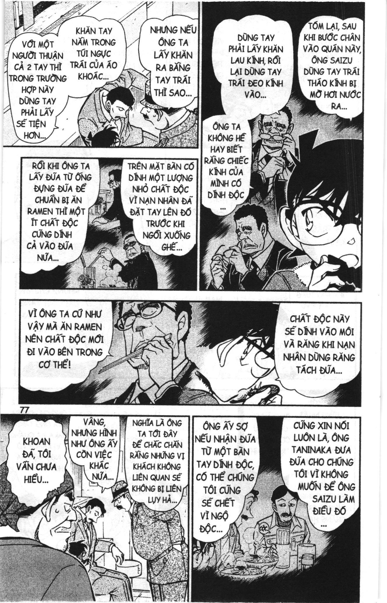 Thám tử lừng danh Conan Loạt truyện tranh Chapter 778 - Trang 11