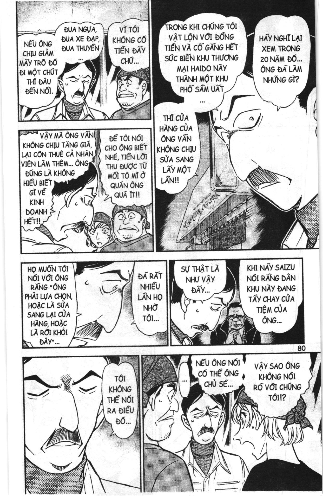 Thám tử lừng danh Conan Loạt truyện tranh Chapter 778 - Trang 14
