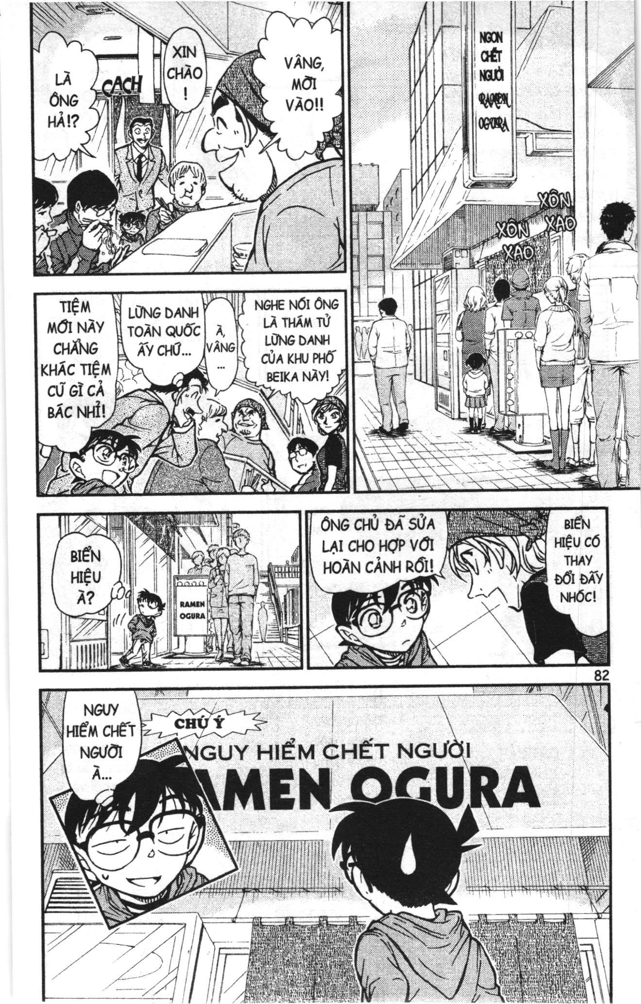 Thám tử lừng danh Conan Loạt truyện tranh Chapter 778 - Trang 16