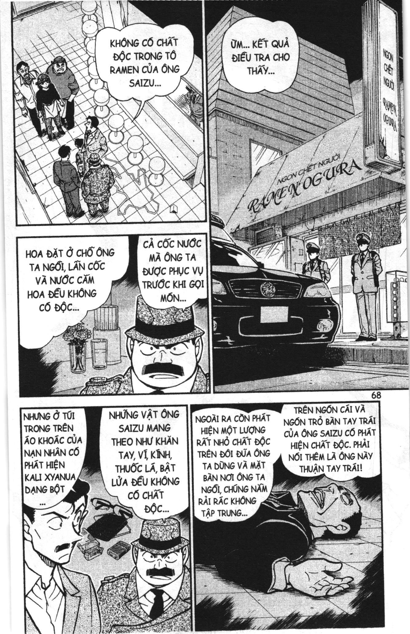 Thám tử lừng danh Conan Loạt truyện tranh Chapter 778 - Trang 2