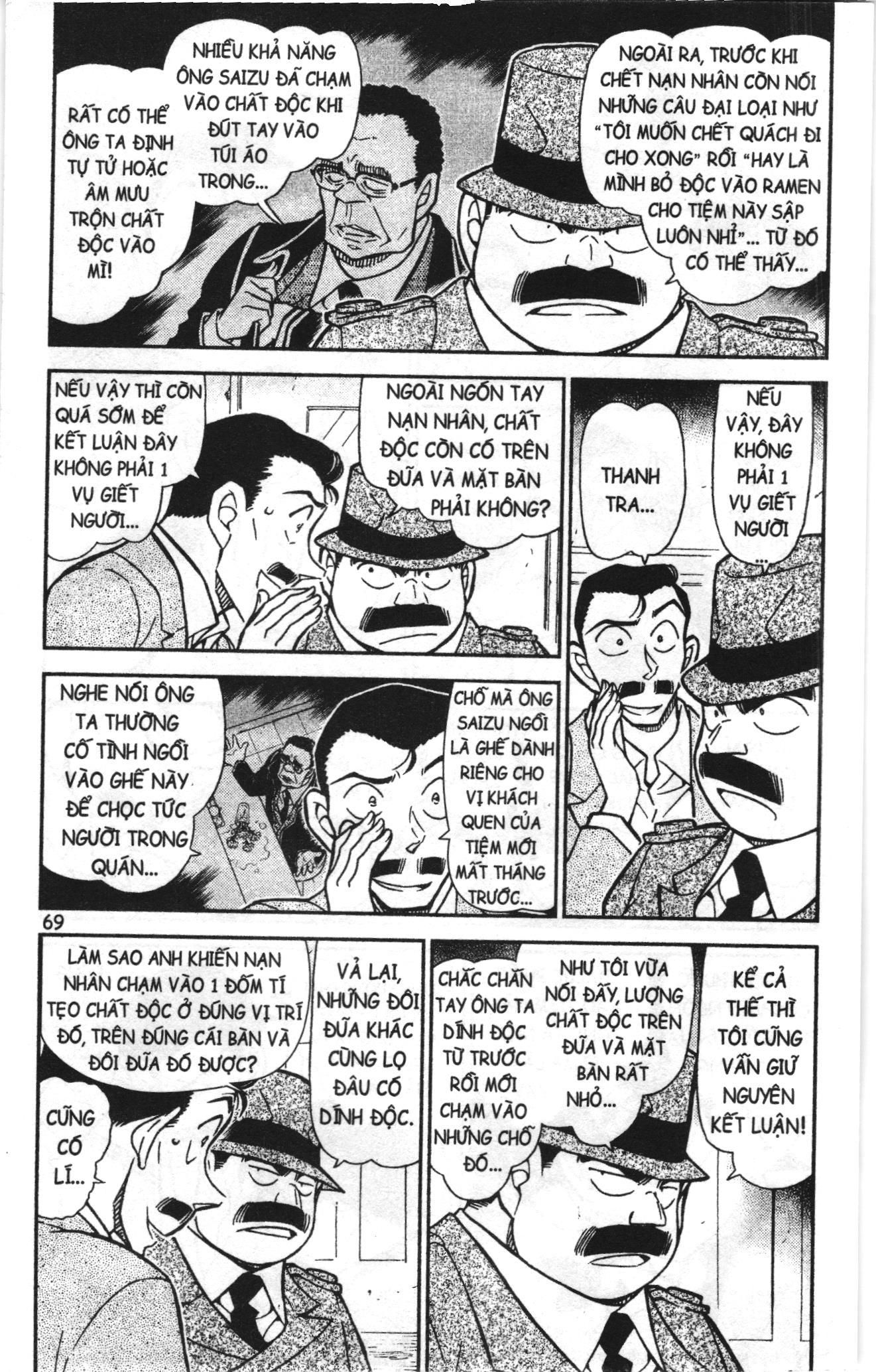 Thám tử lừng danh Conan Loạt truyện tranh Chapter 778 - Trang 3