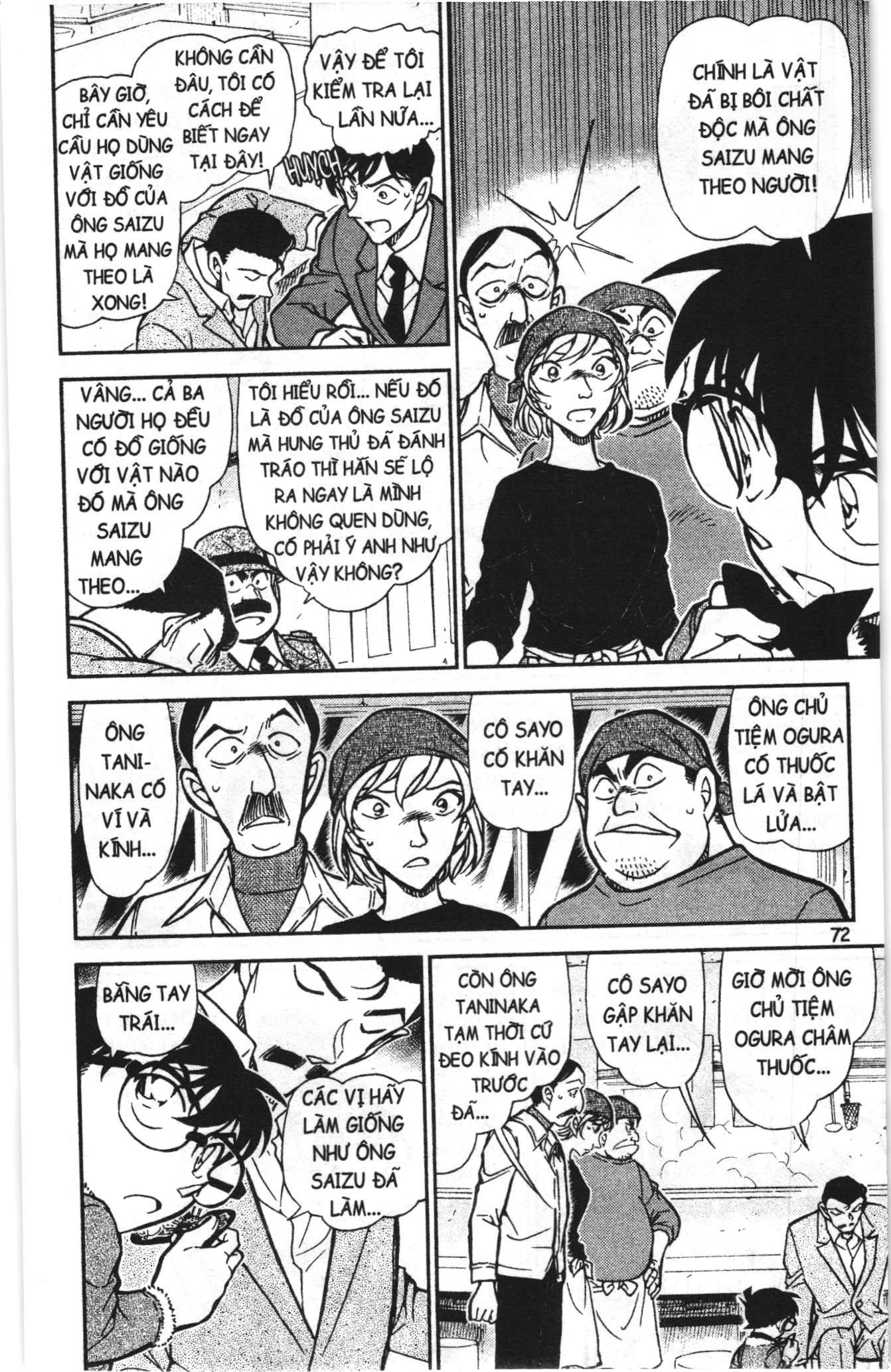 Thám tử lừng danh Conan Loạt truyện tranh Chapter 778 - Trang 6