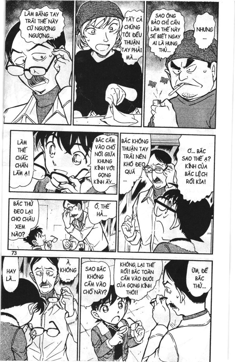 Thám tử lừng danh Conan Loạt truyện tranh Chapter 778 - Trang 7
