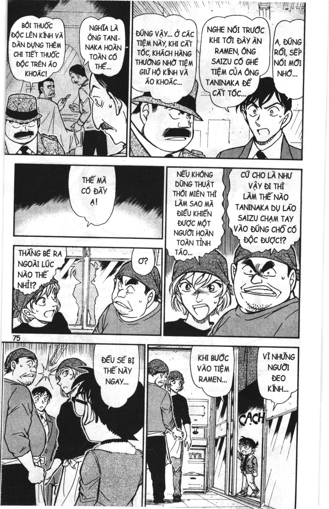 Thám tử lừng danh Conan Loạt truyện tranh Chapter 778 - Trang 9