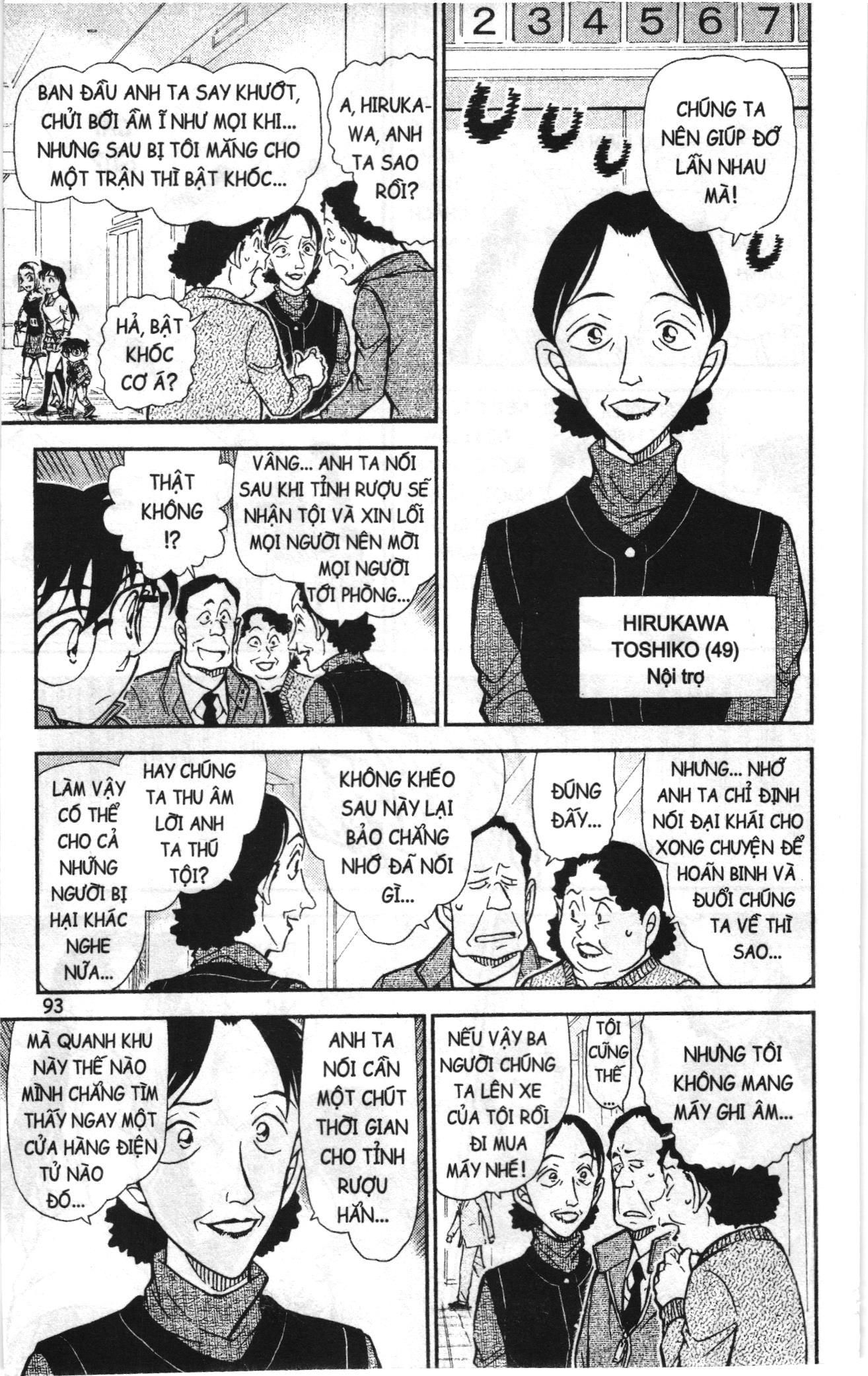Thám tử lừng danh Conan Loạt truyện tranh Chapter 779 - Trang 11