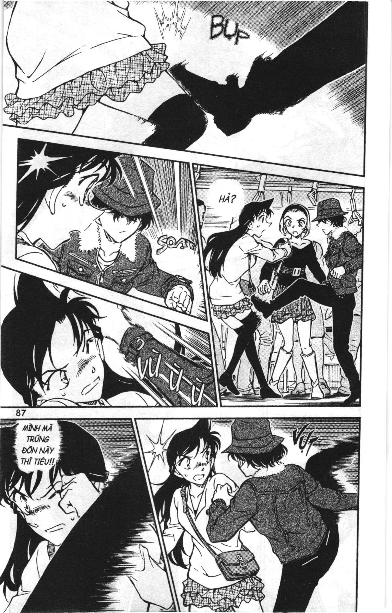 Thám tử lừng danh Conan Loạt truyện tranh Chapter 779 - Trang 5