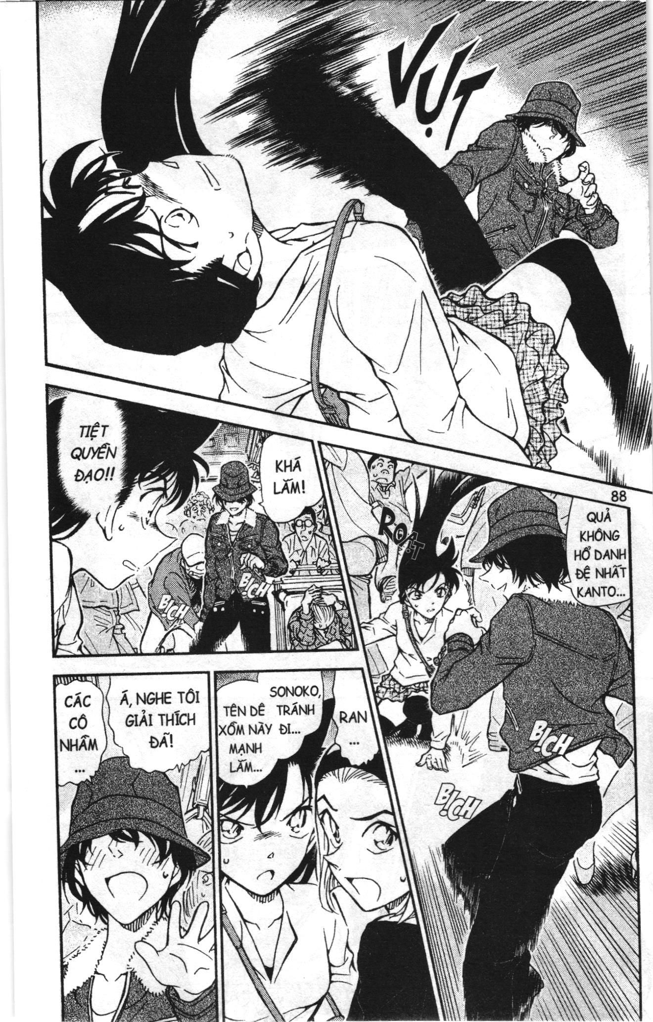 Thám tử lừng danh Conan Loạt truyện tranh Chapter 779 - Trang 6