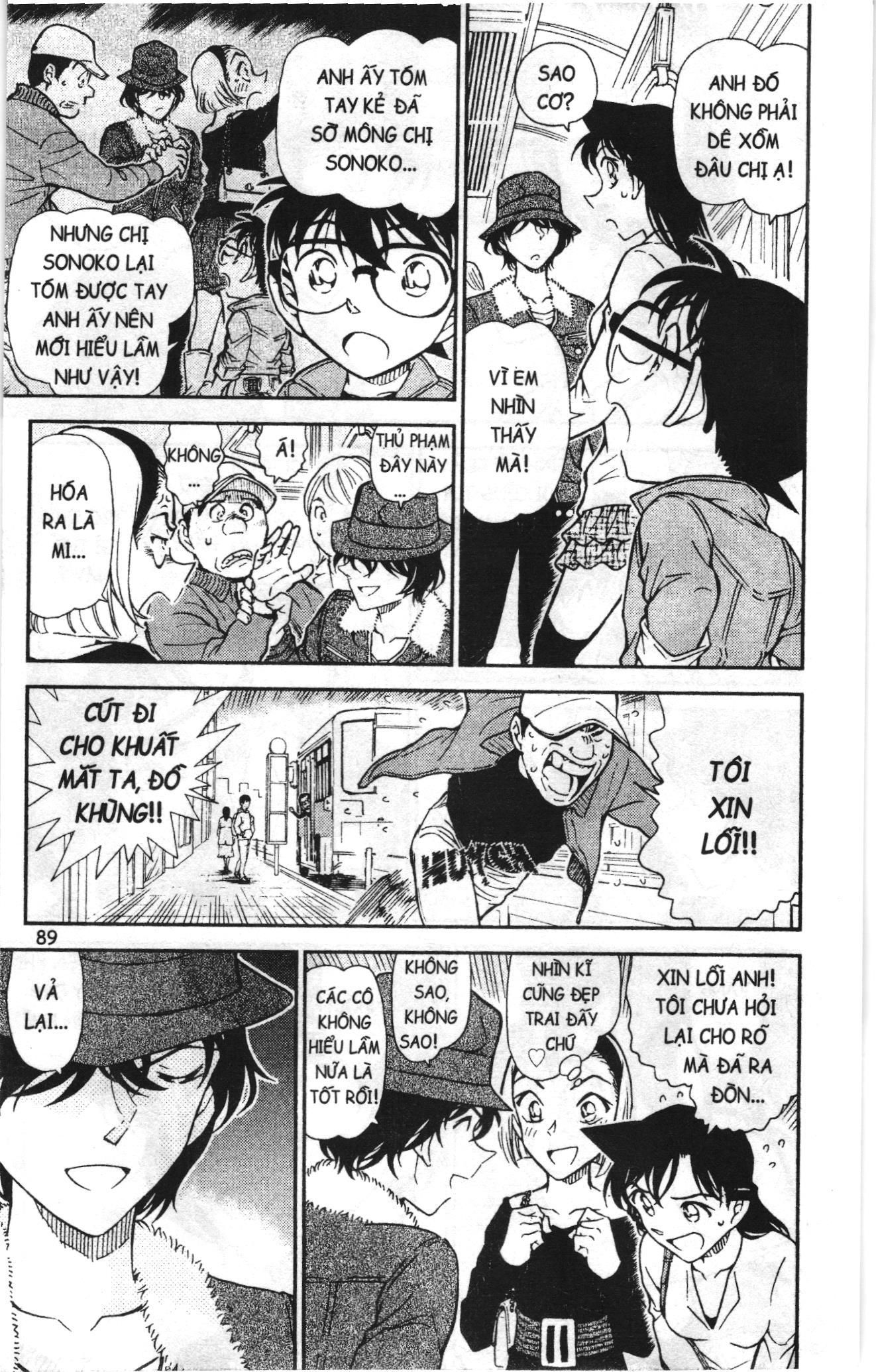 Thám tử lừng danh Conan Loạt truyện tranh Chapter 779 - Trang 7