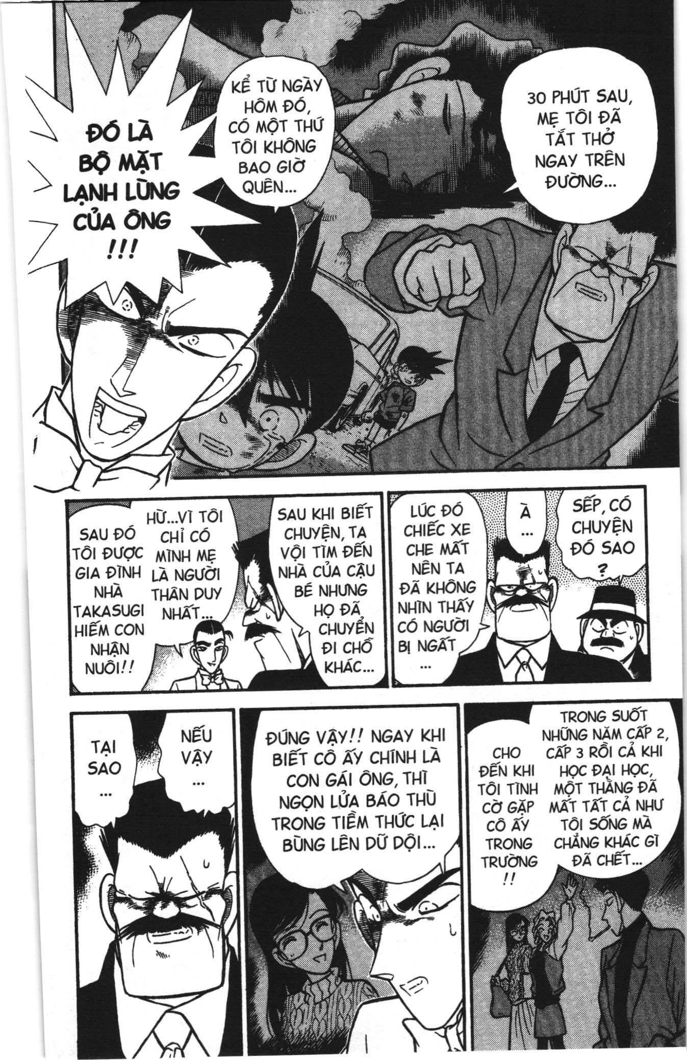 Thám tử lừng danh Conan Loạt truyện tranh Chapter 78 - Trang 12