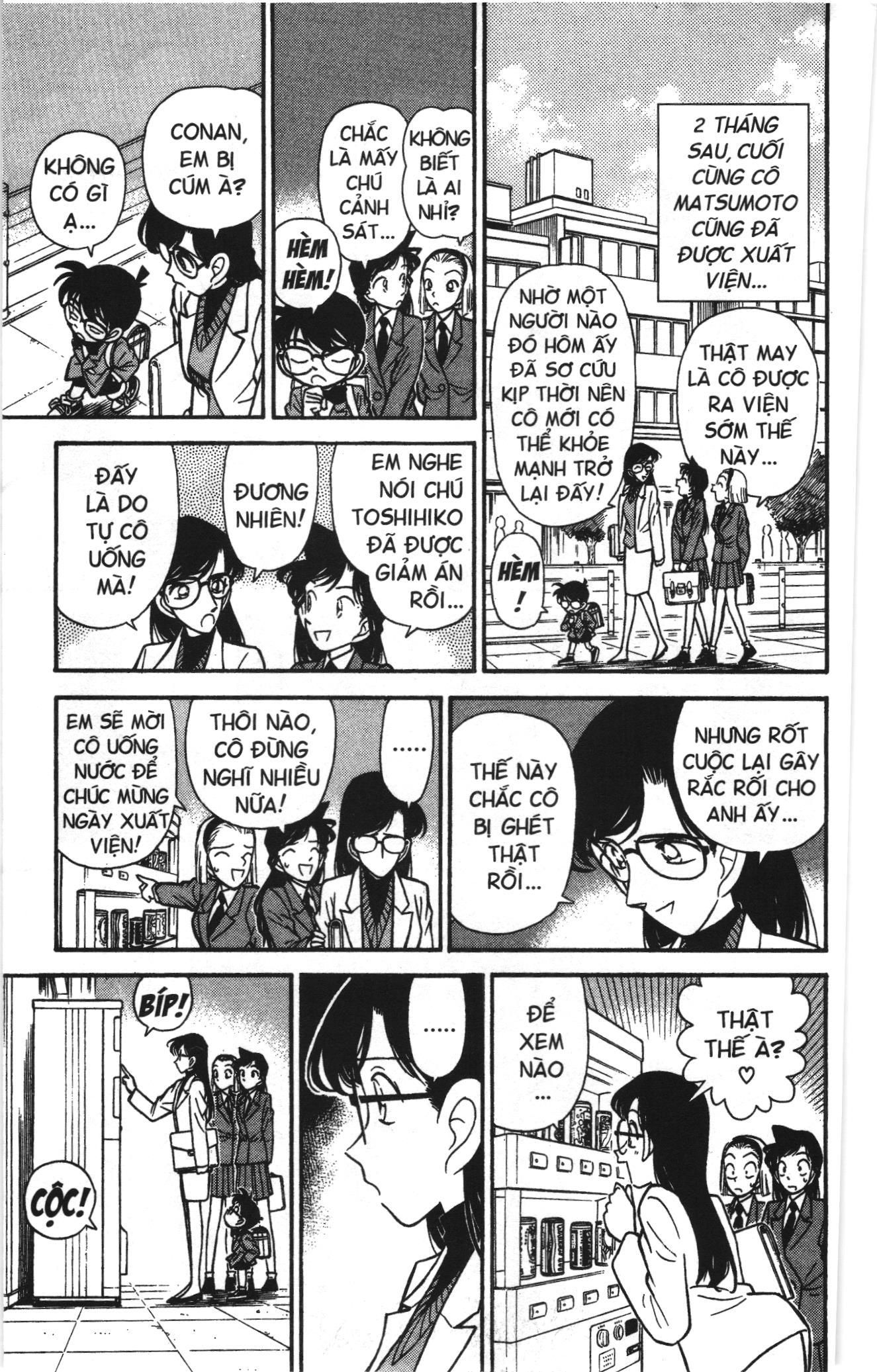 Thám tử lừng danh Conan Loạt truyện tranh Chapter 78 - Trang 17
