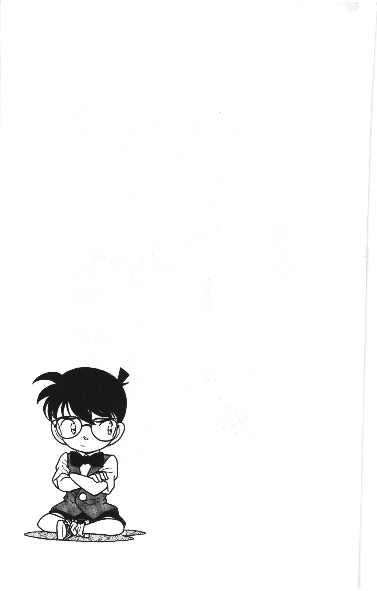 Thám tử lừng danh Conan Loạt truyện tranh Chapter 78 - Trang 19
